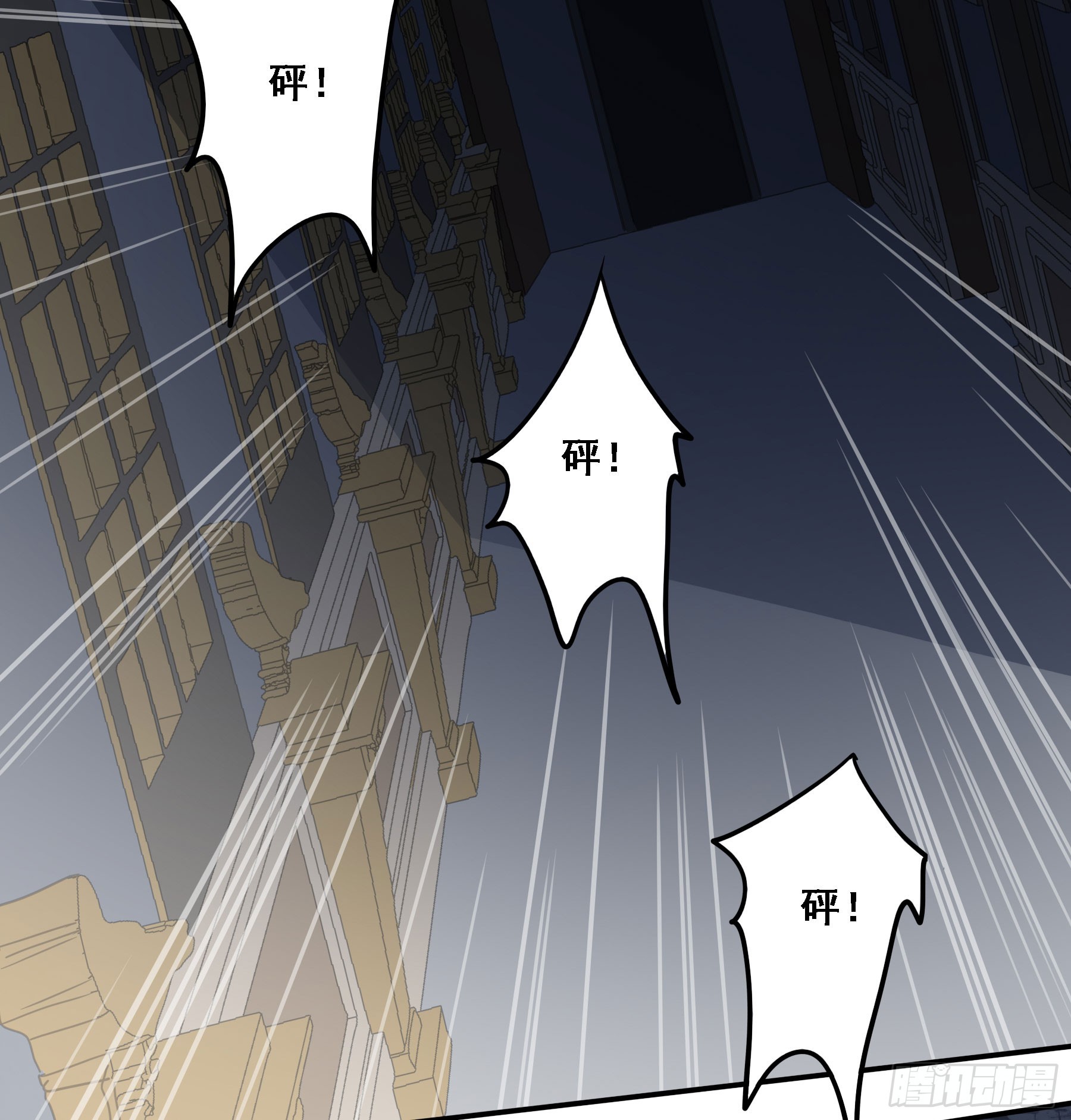 伏法26