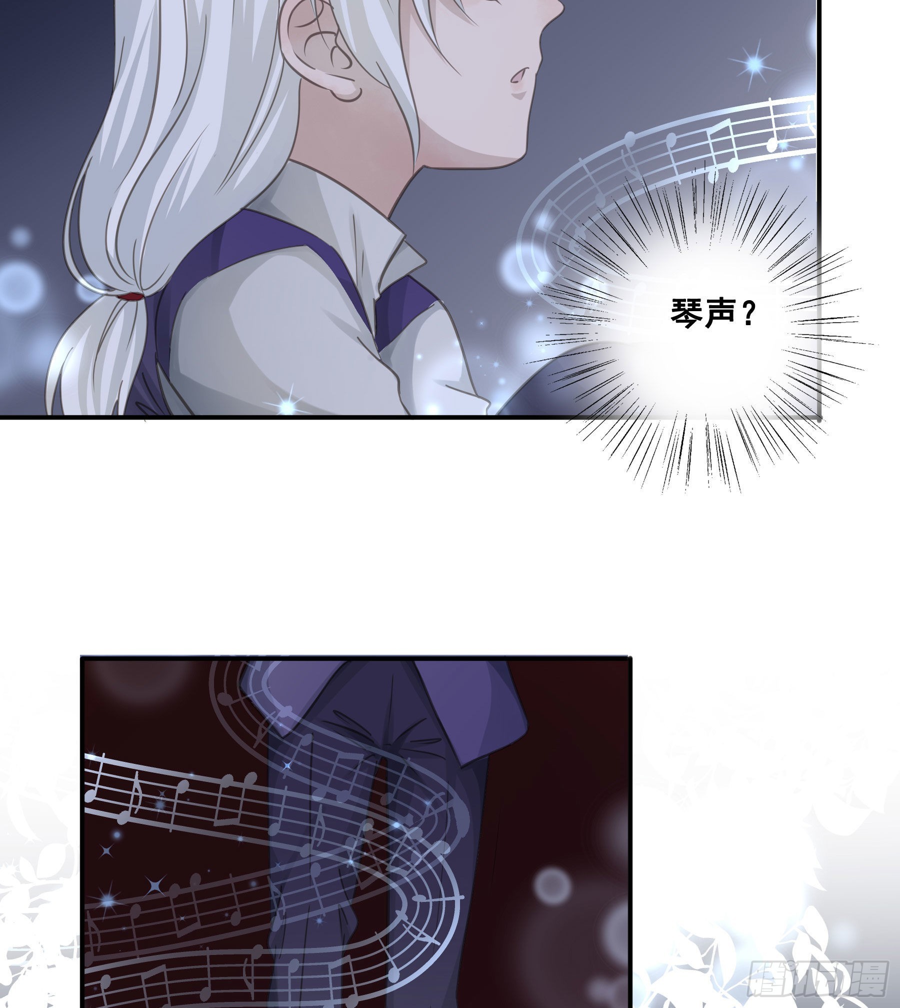 口哨13