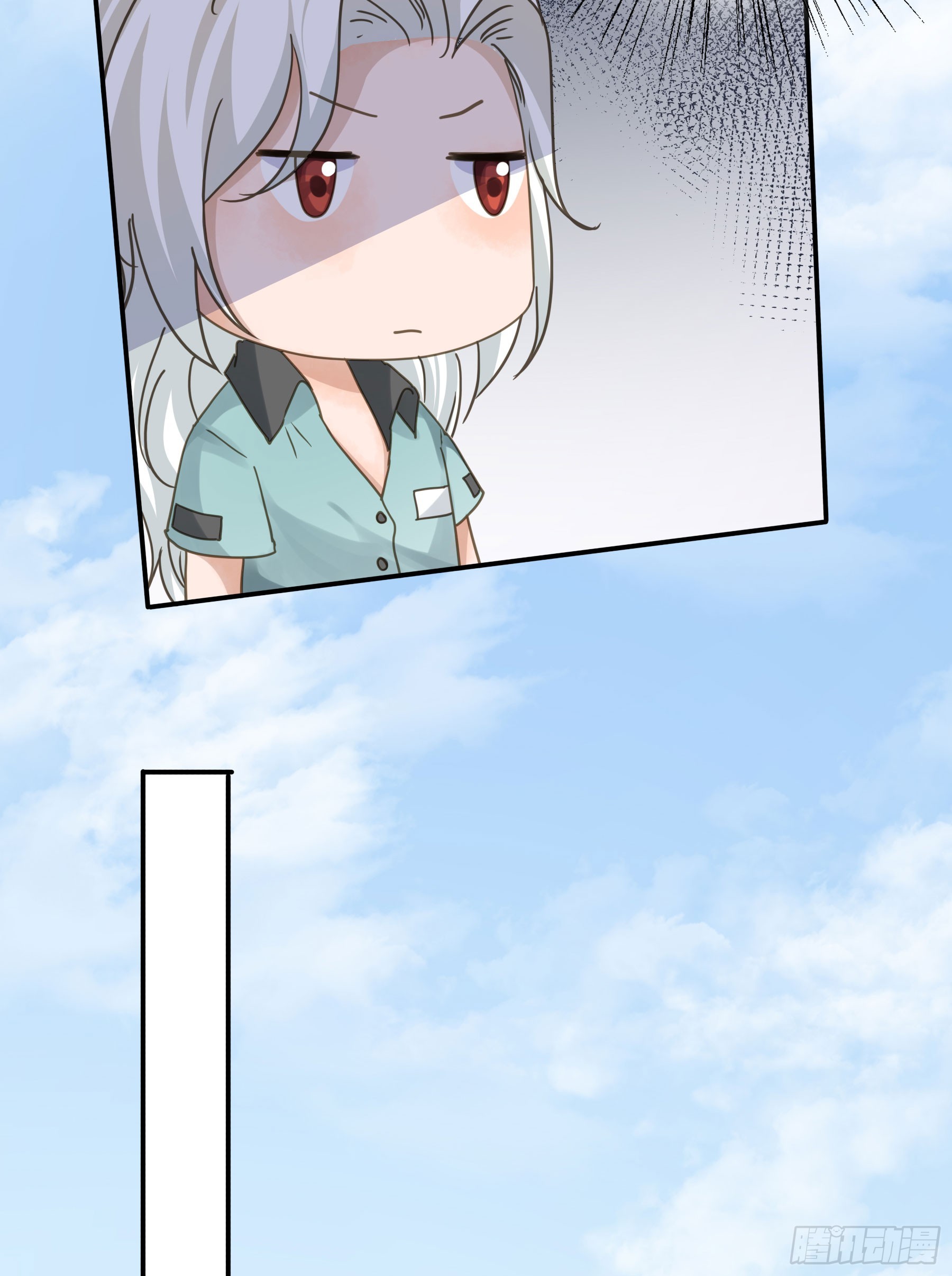 都是自己人16