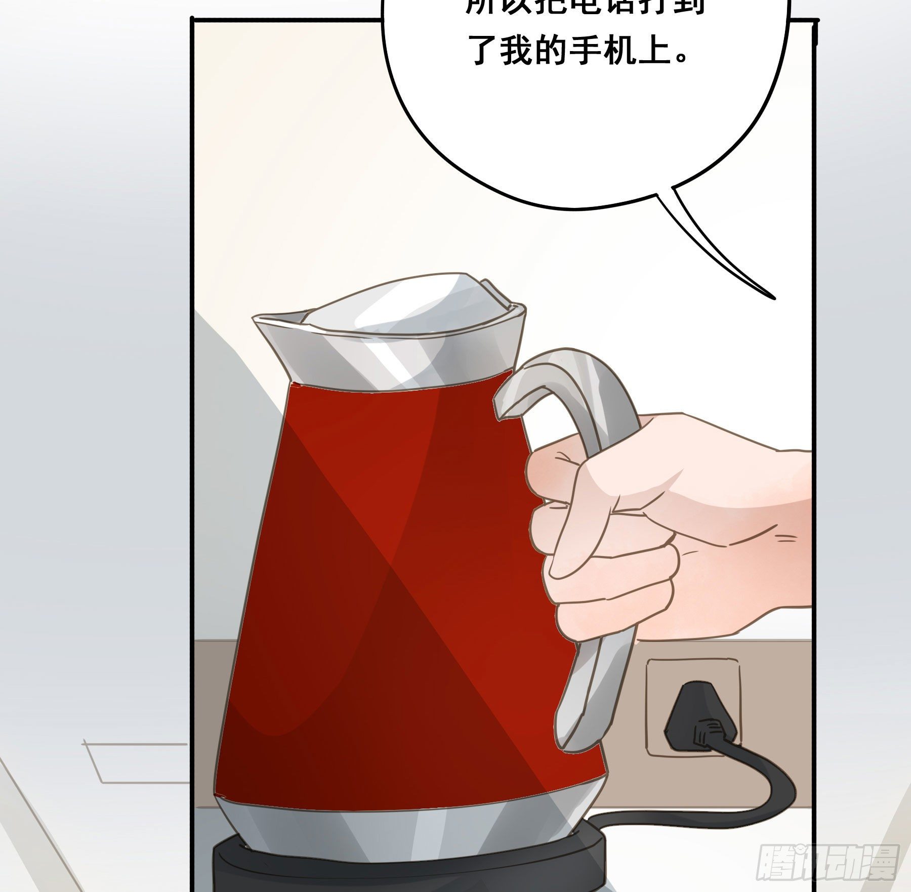 不愿回来39