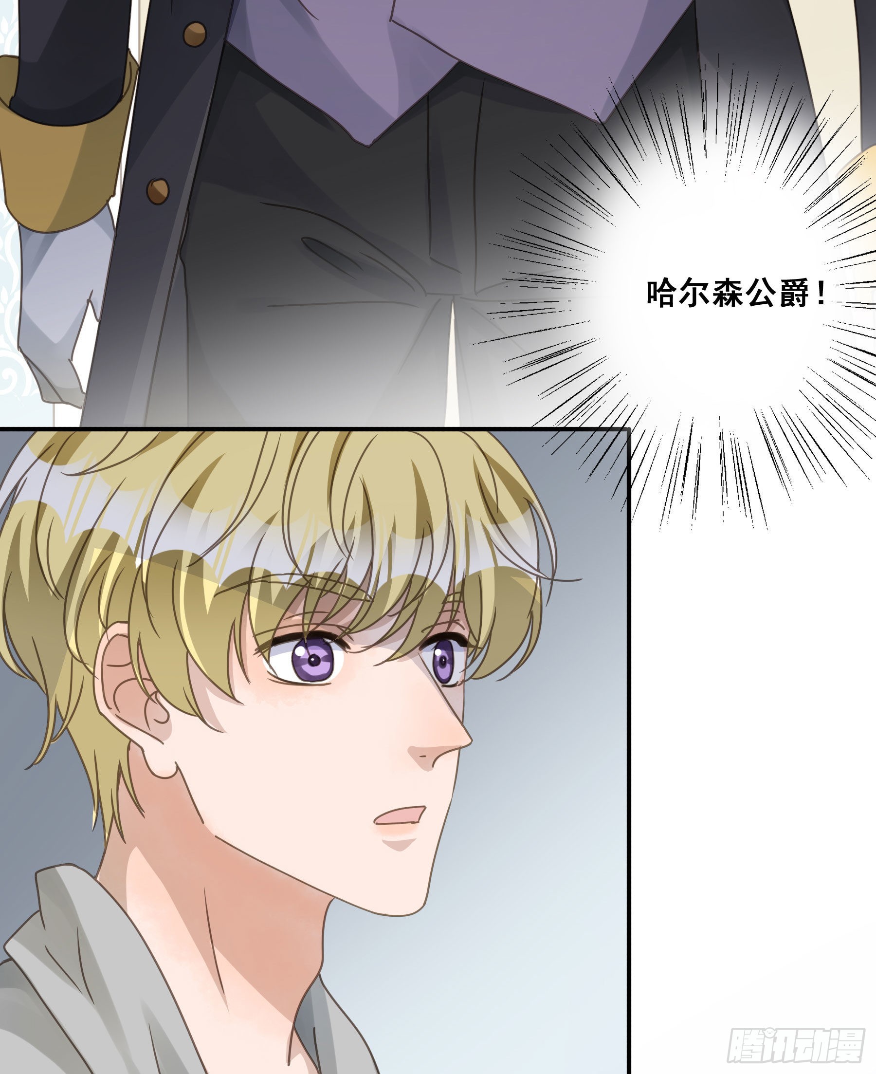 汞金8
