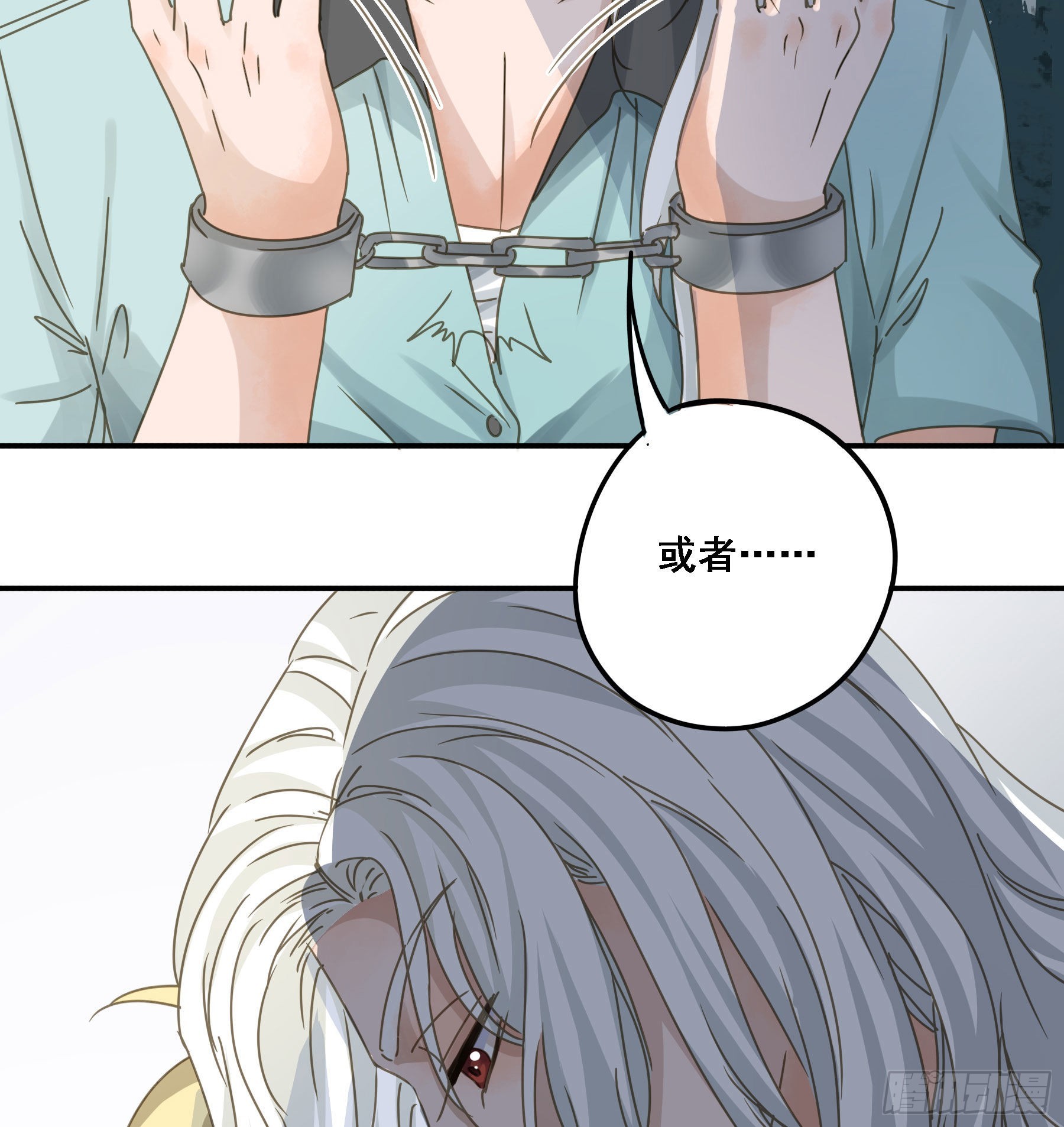 夜探禁闭室19