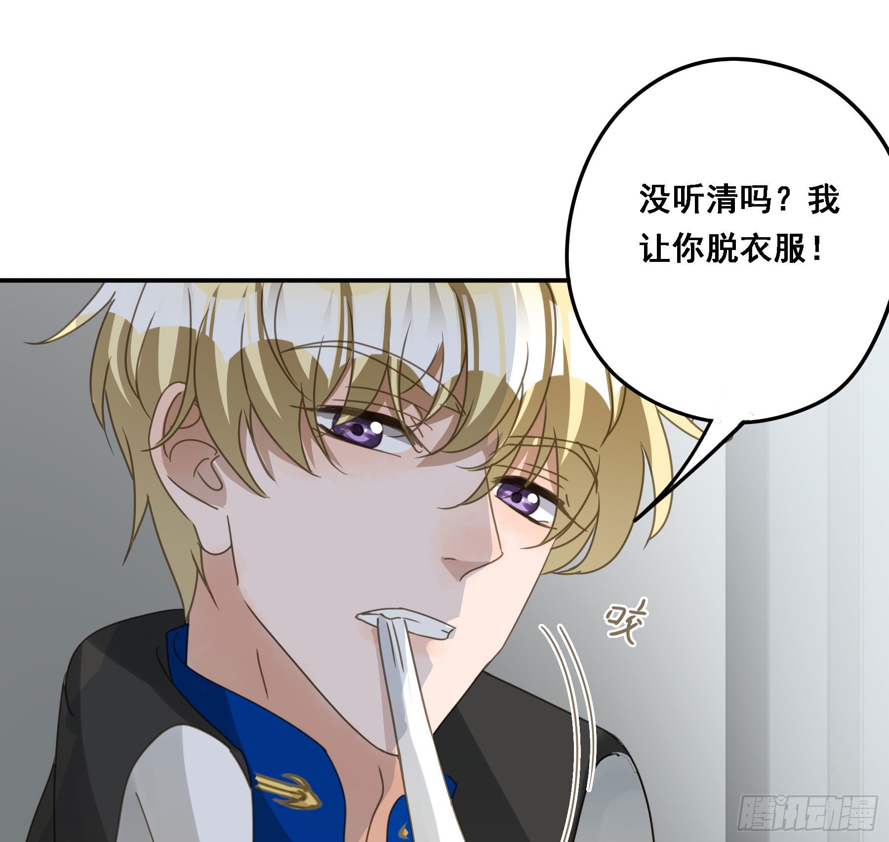 夜探禁闭室15