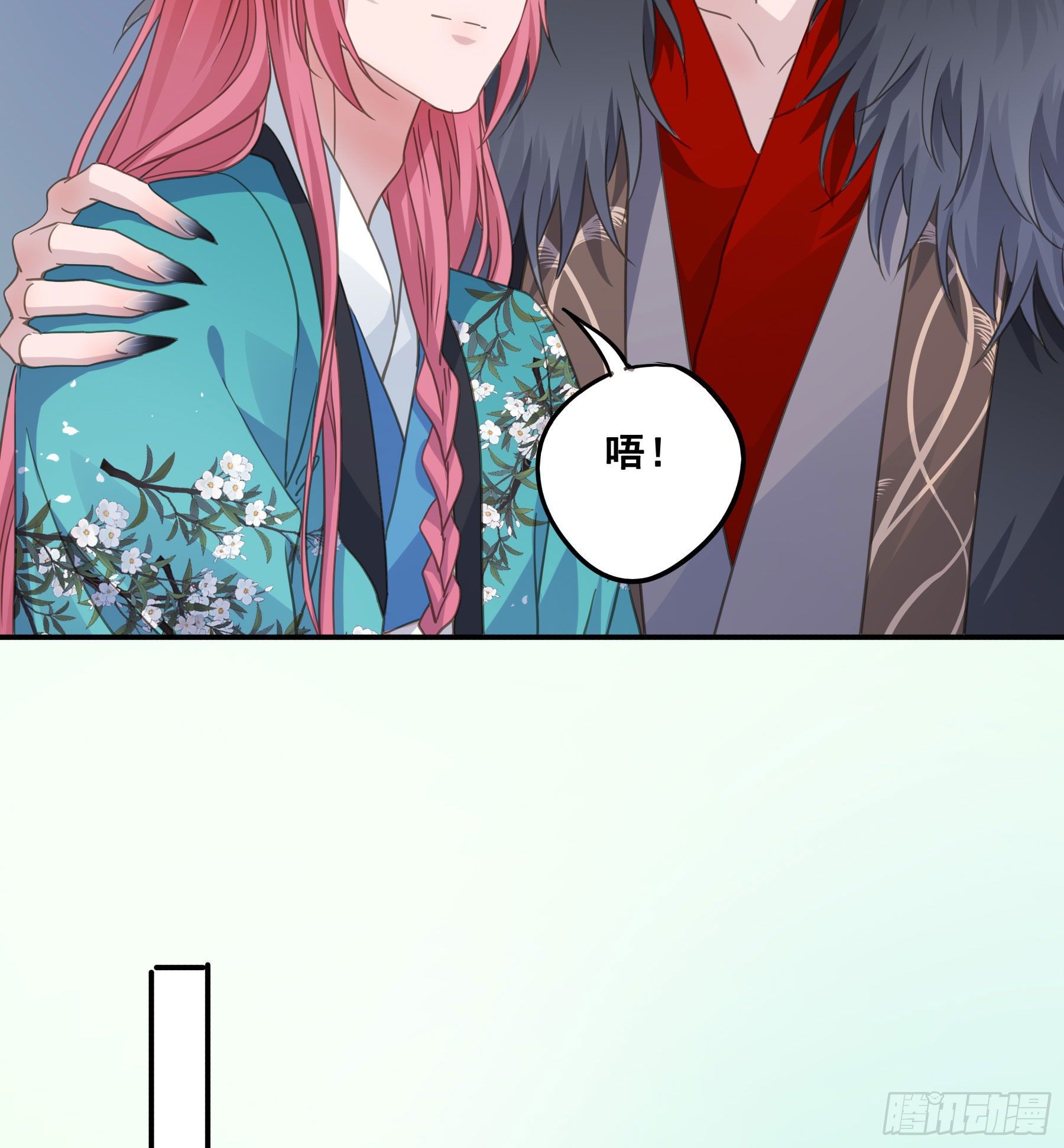 你喜欢吗？39
