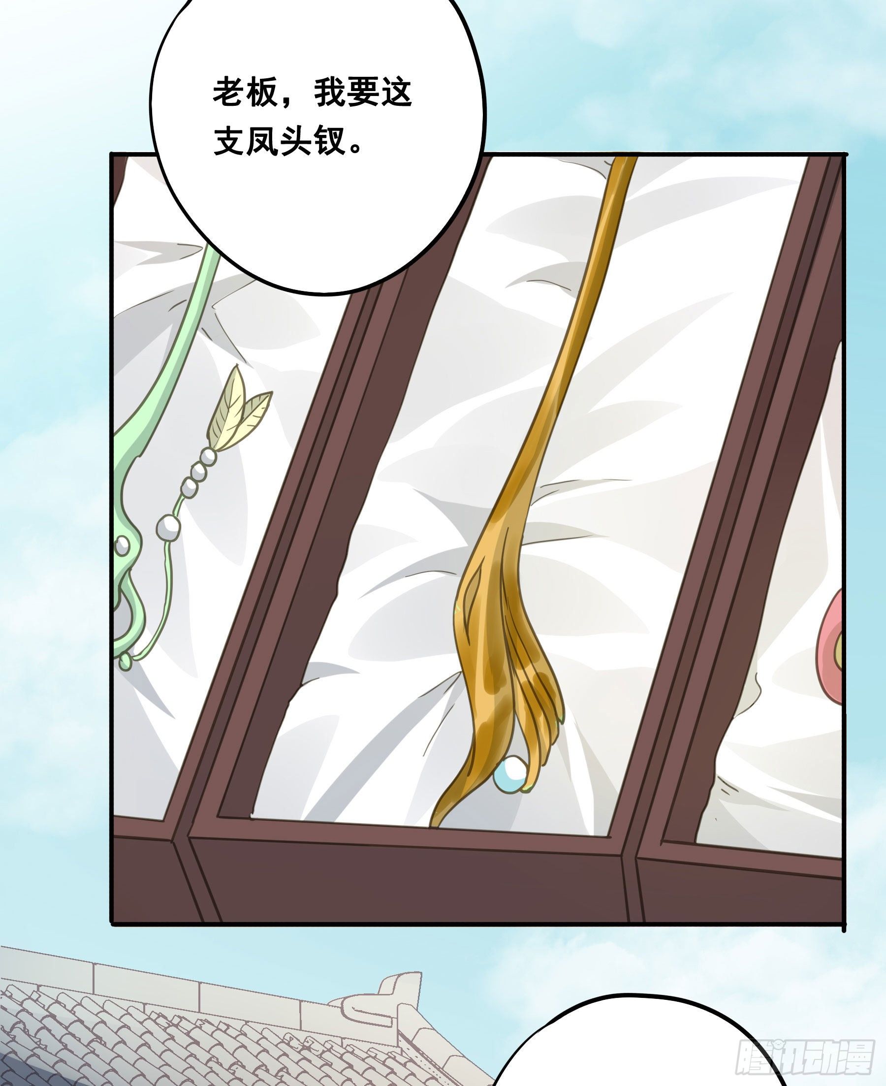 这样也不错31