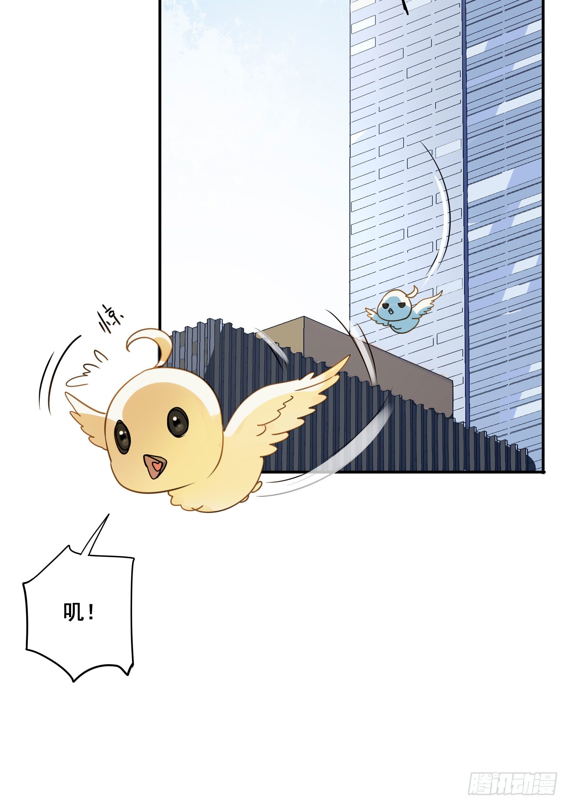 这是哪里？12