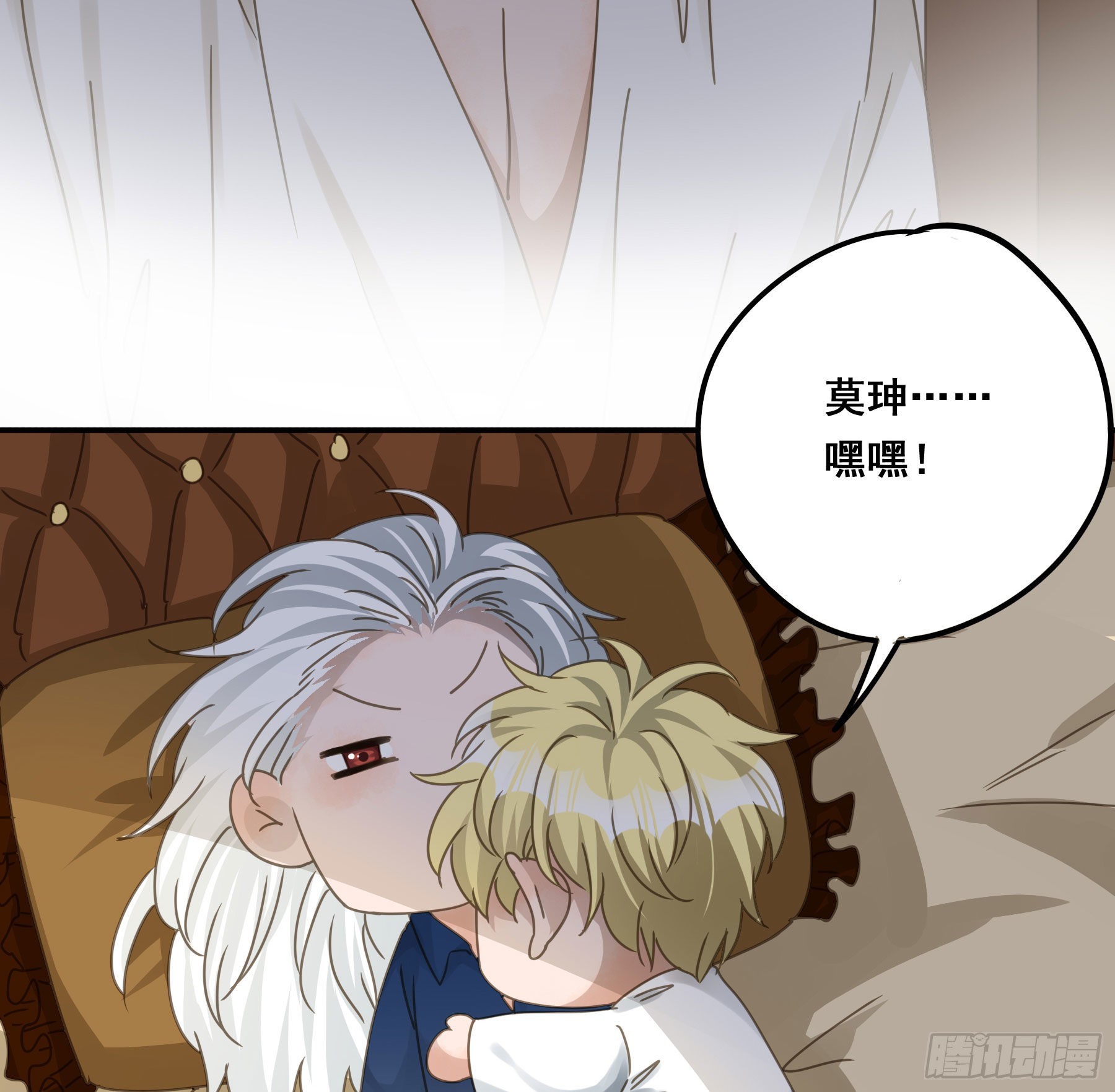 又是这个梦6