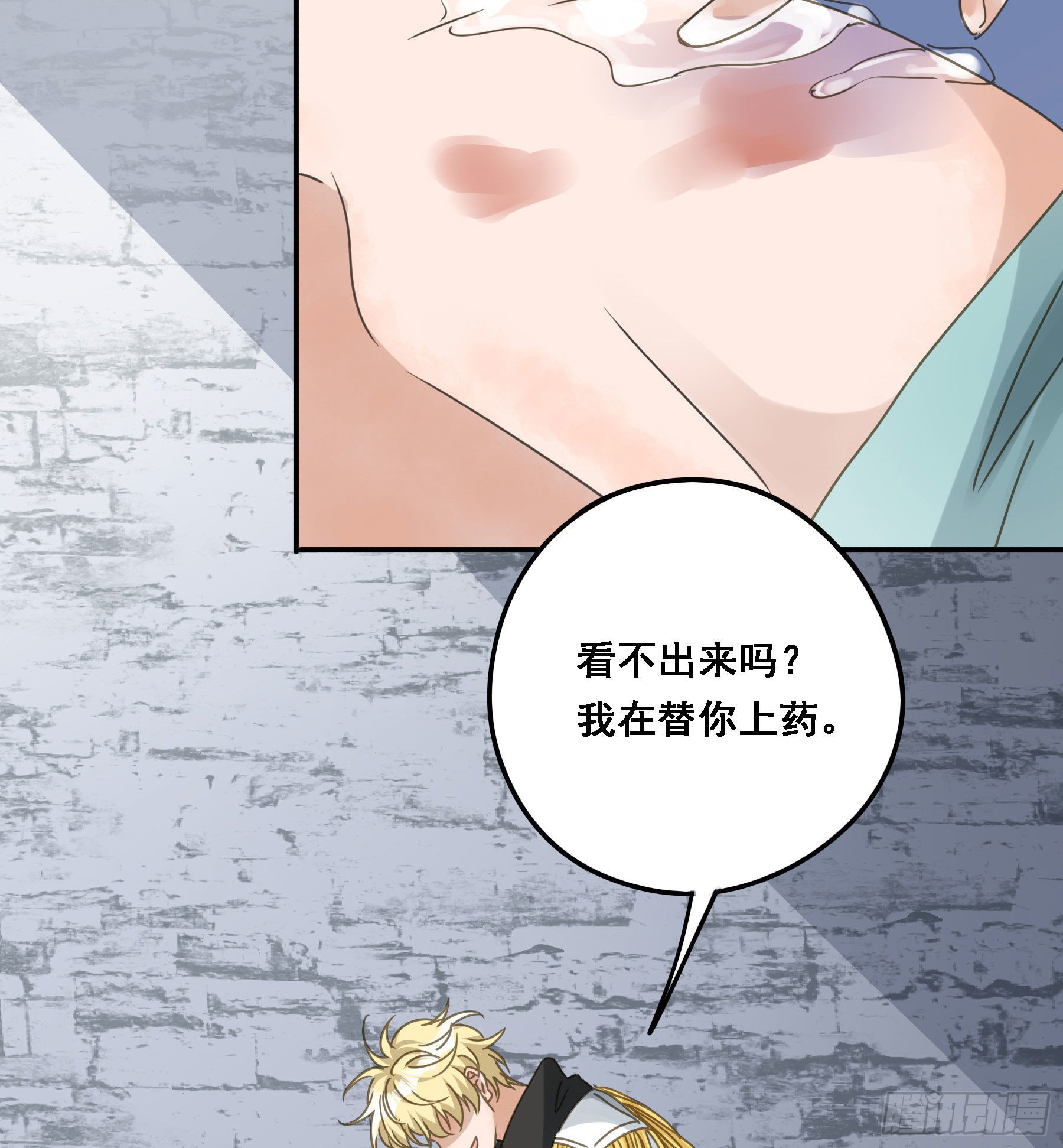 我想要你5