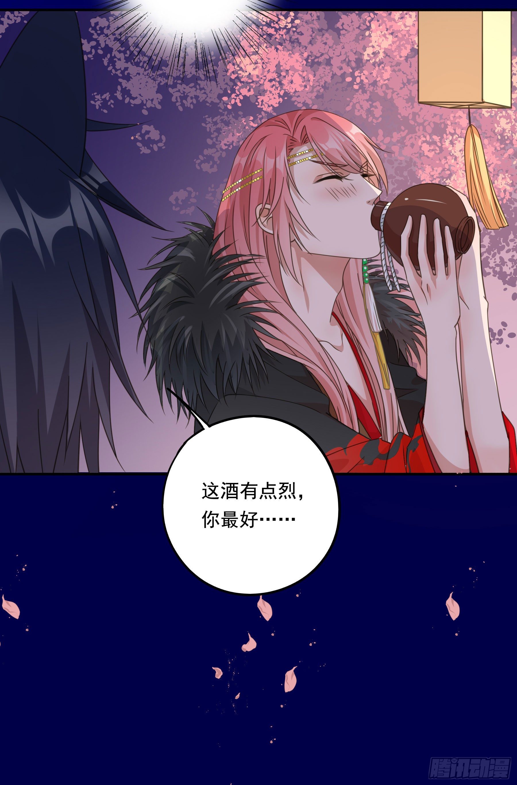 过往39