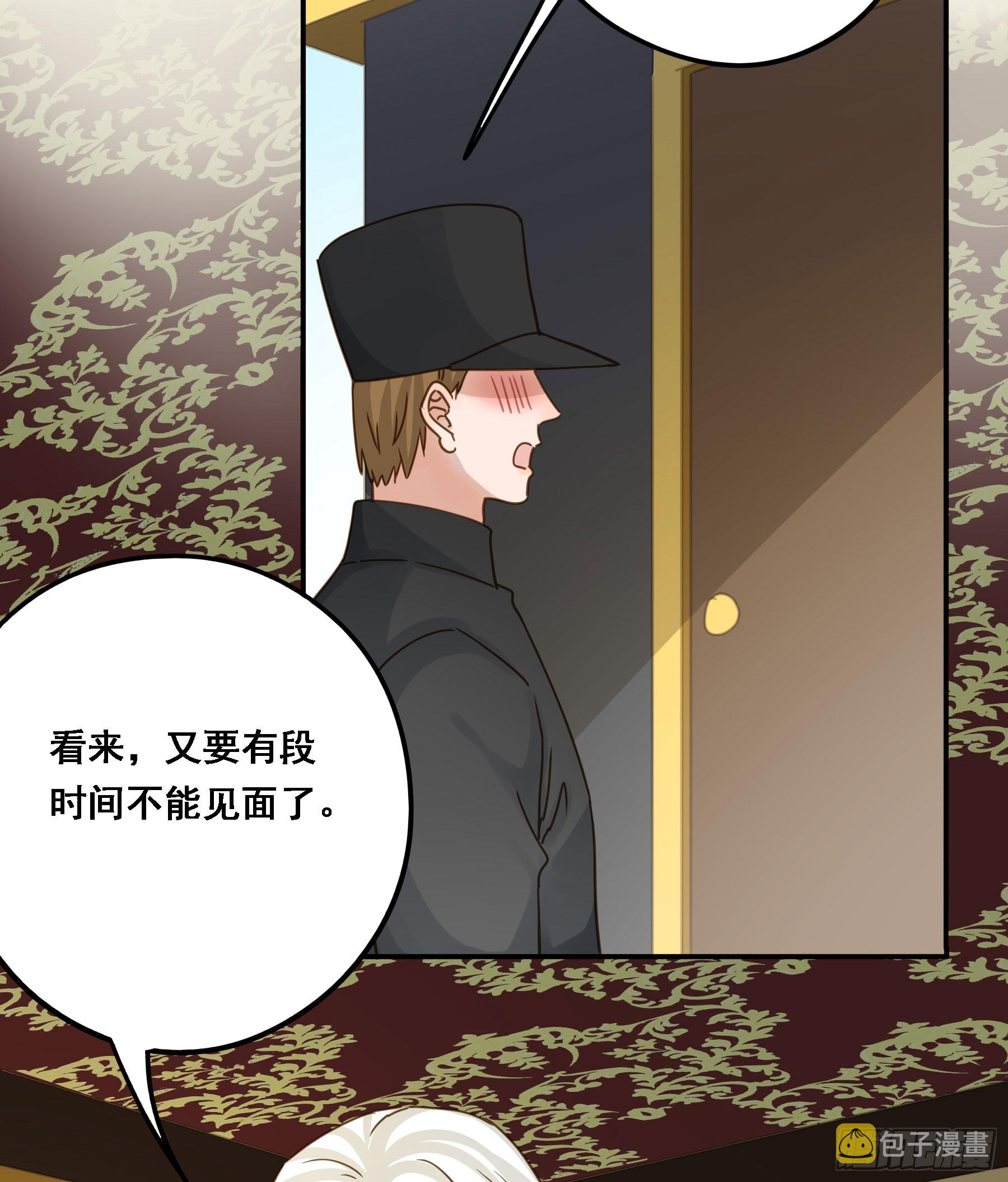 有了？！5