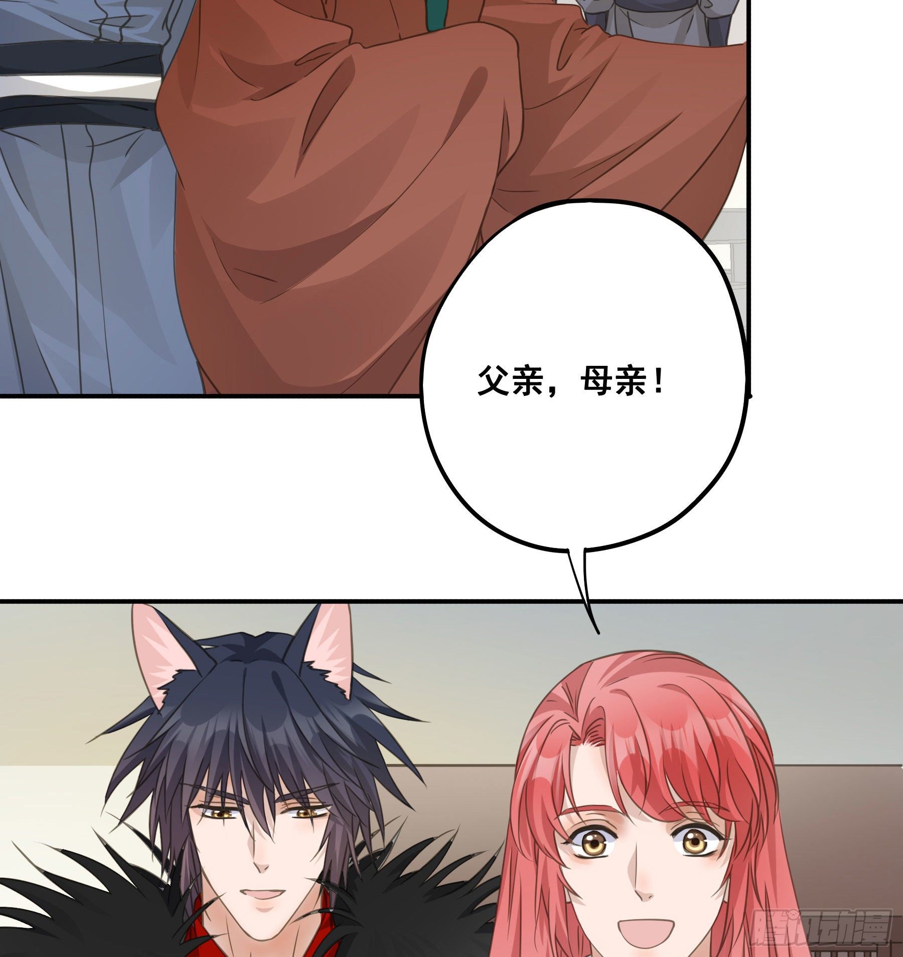 回门6