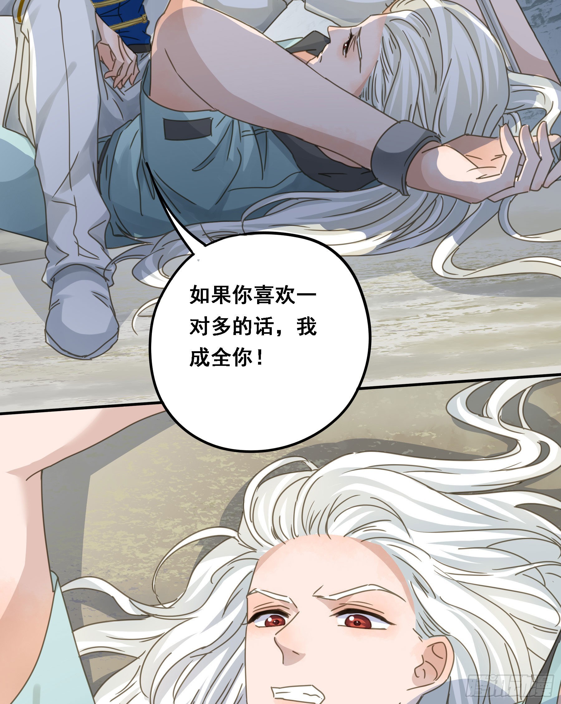夜探禁闭室35