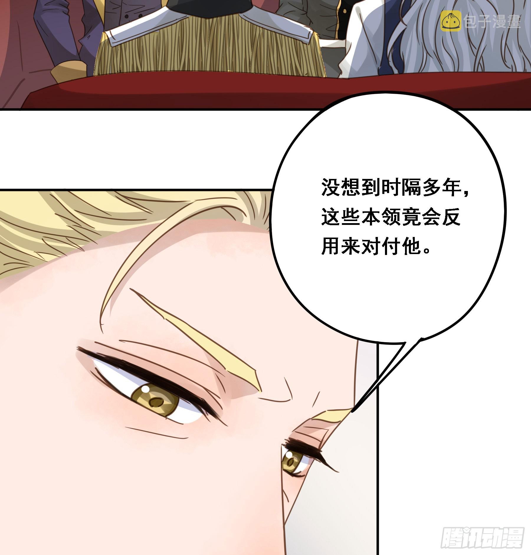 超前部署6