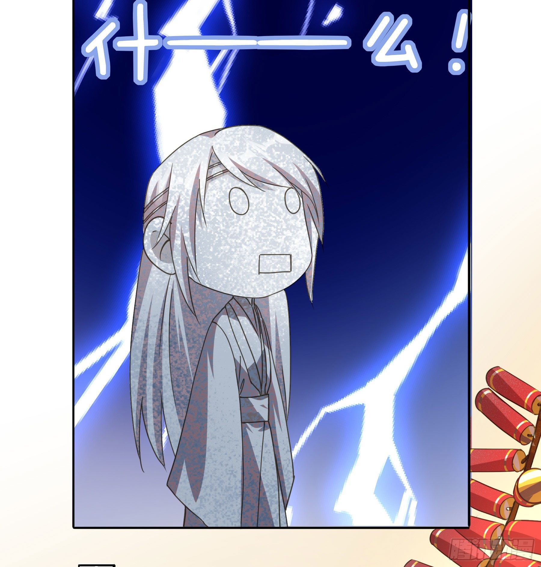 早有预谋？15