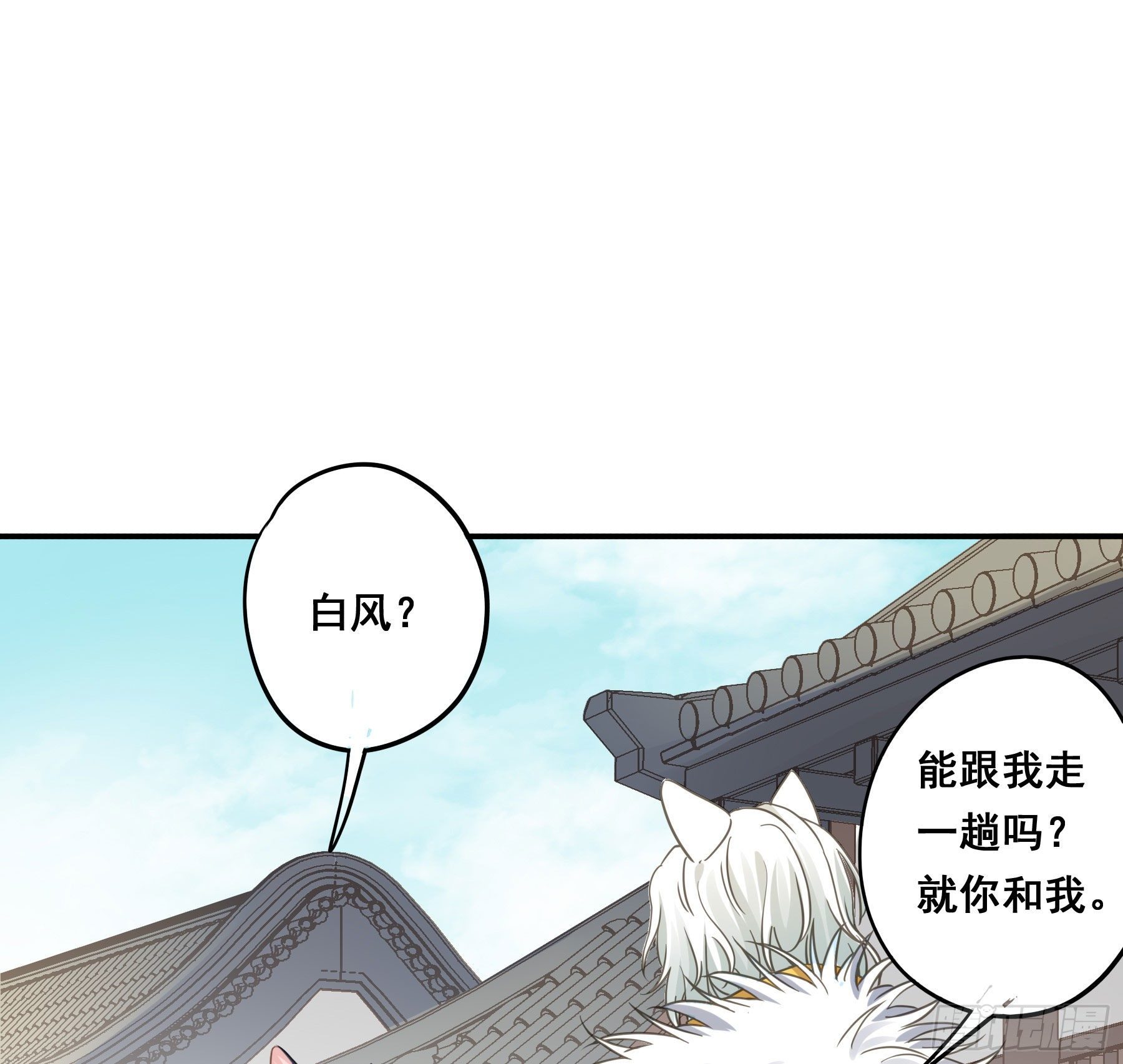 投喂25