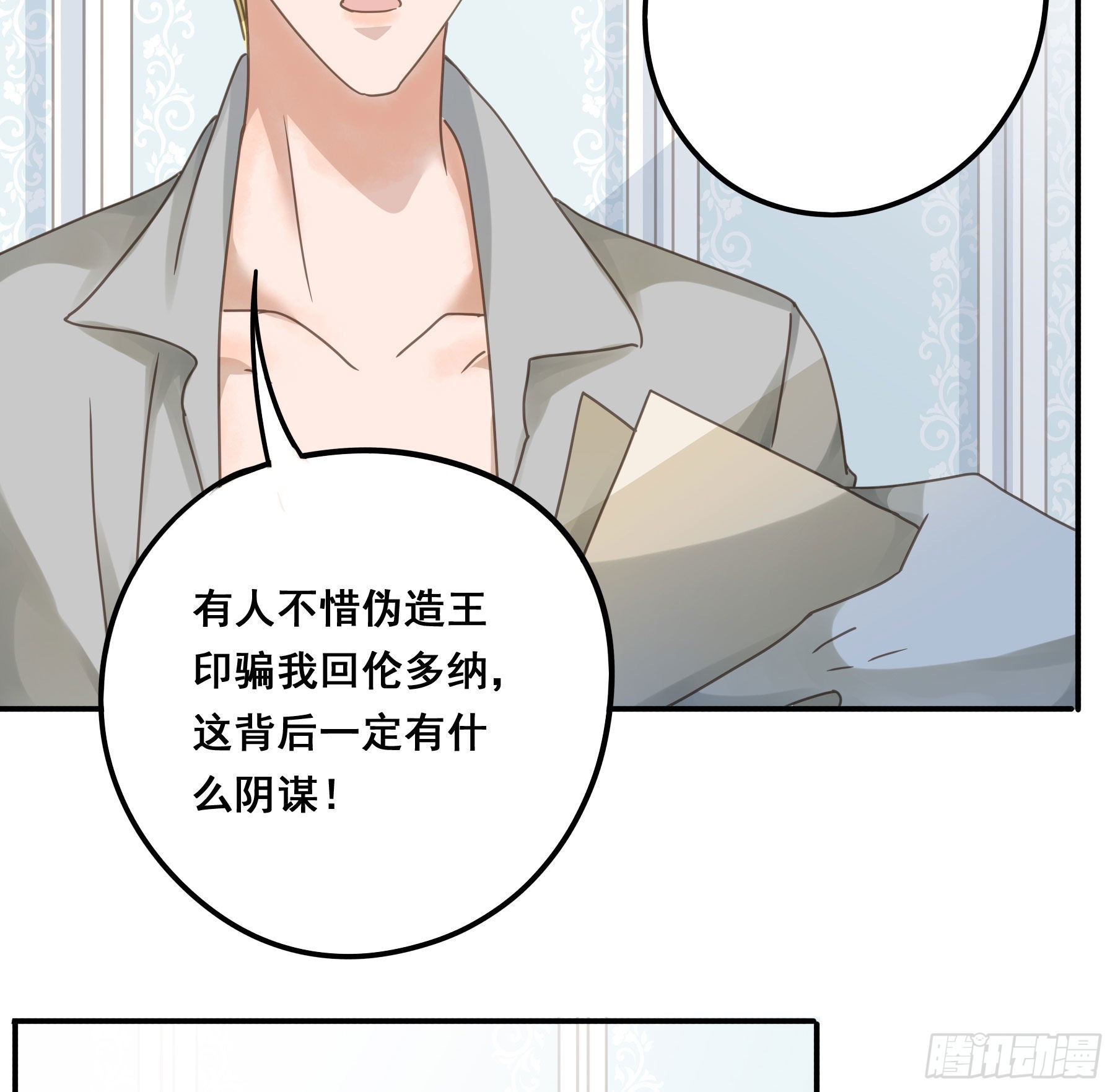 汞金21