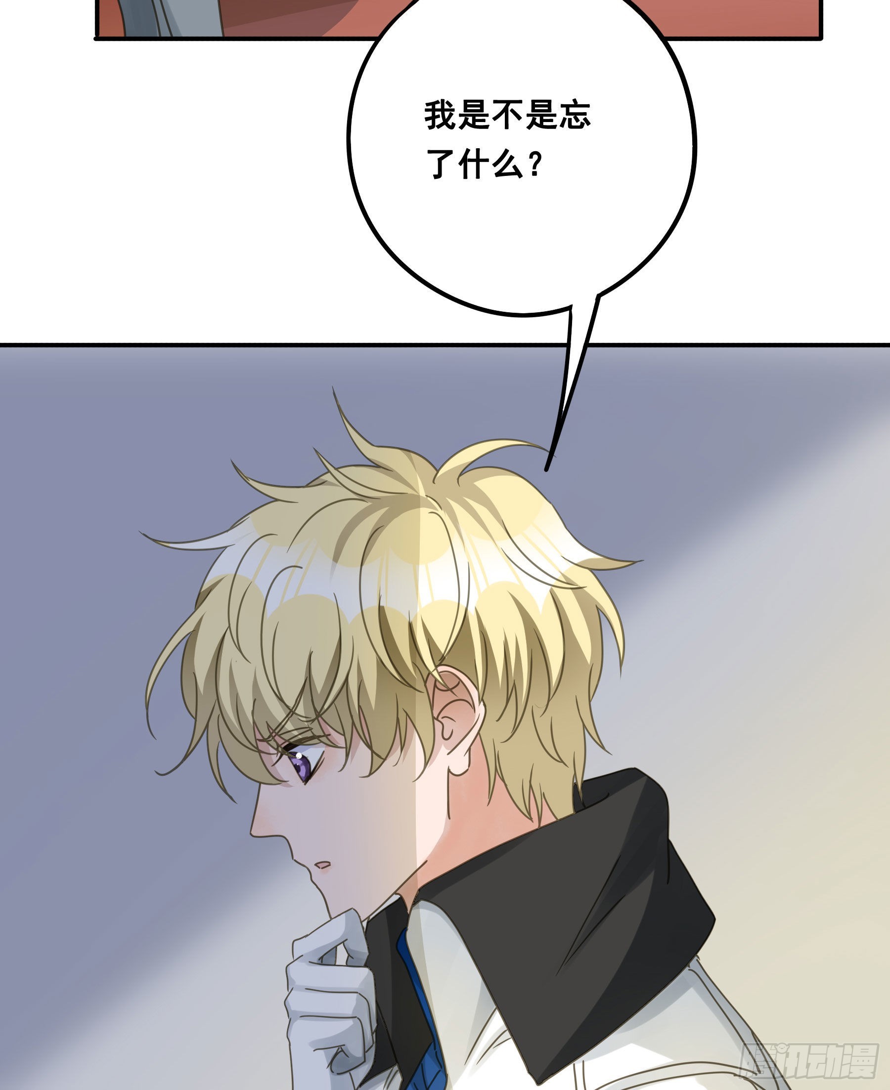 一战成名30