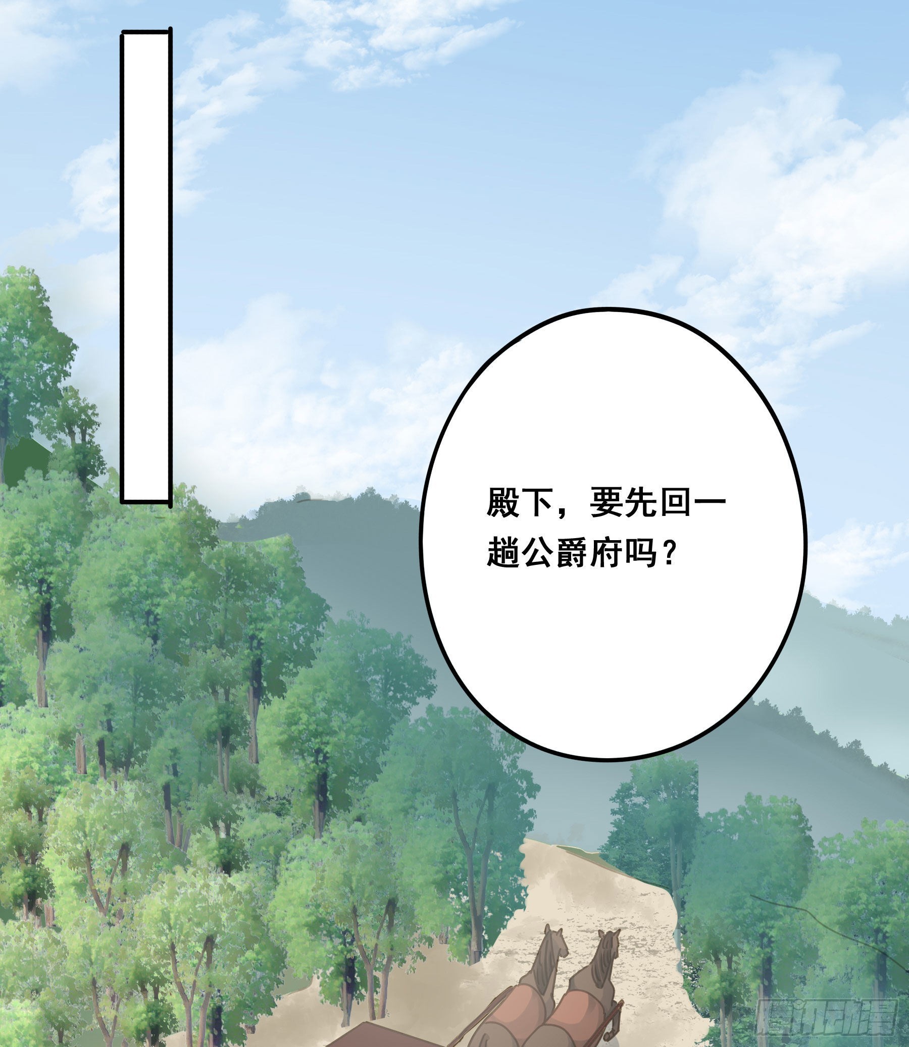 暗杀20