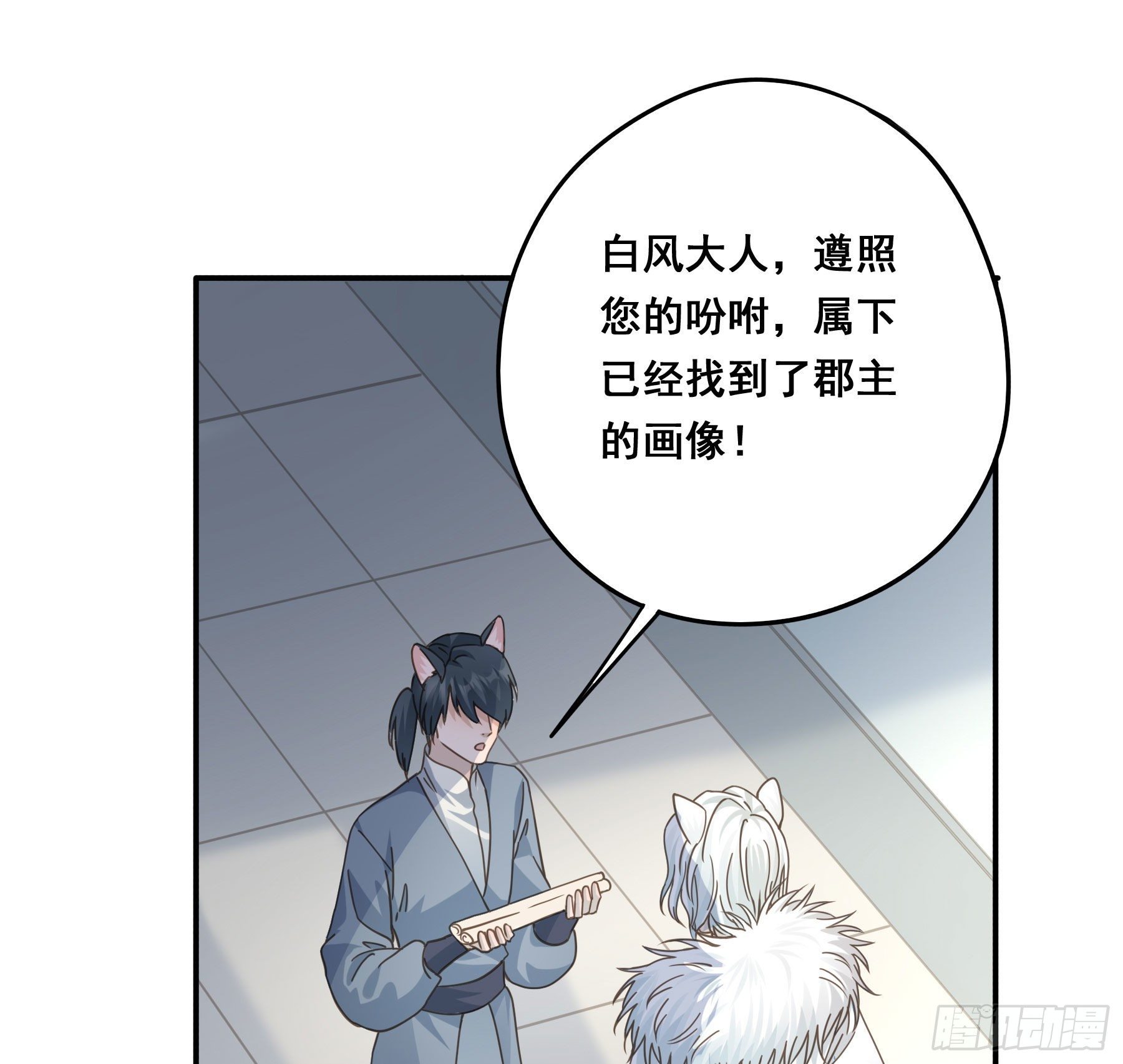 对你越来越有兴趣22