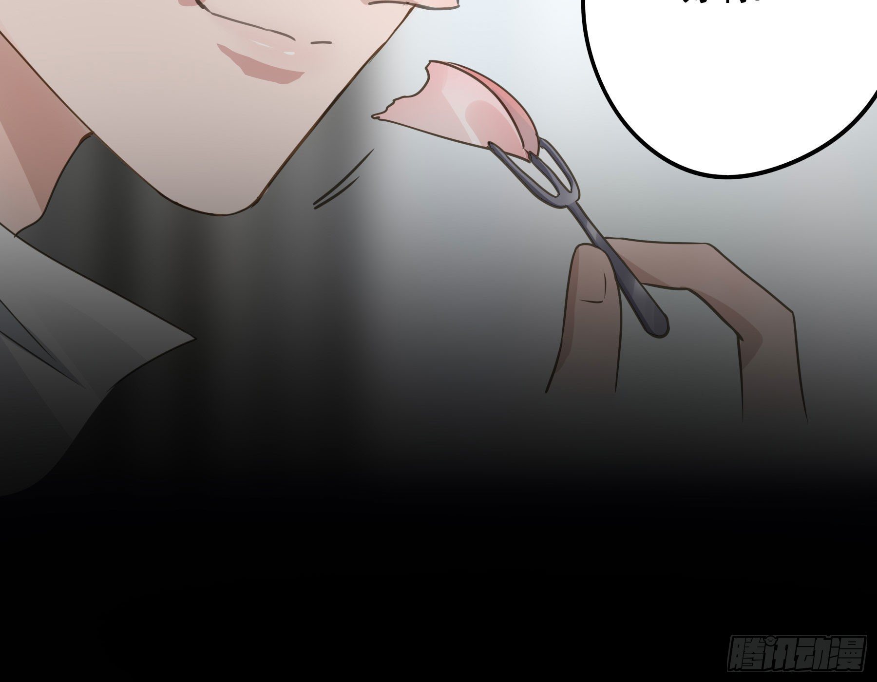 男主不讲理48
