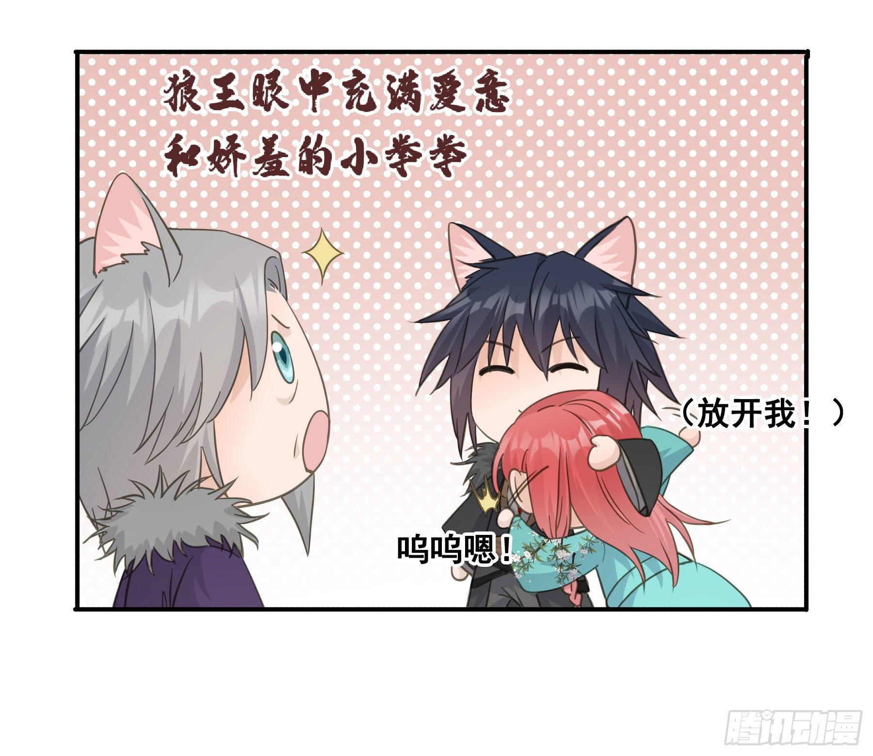 这样也不错5