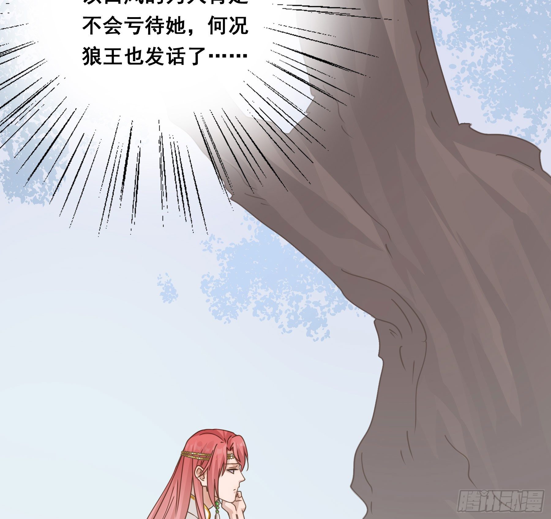 你俩在作死？27