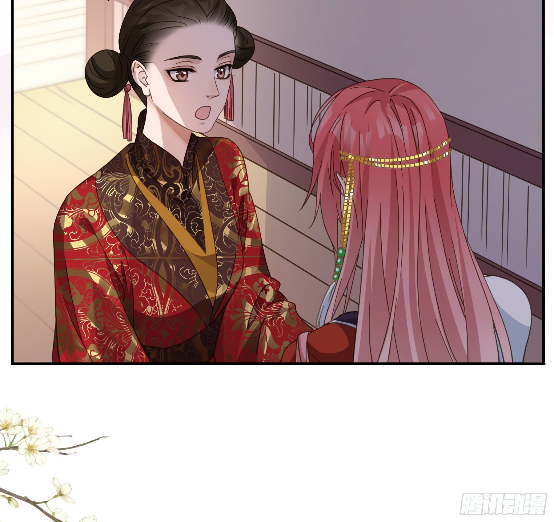 暗算20