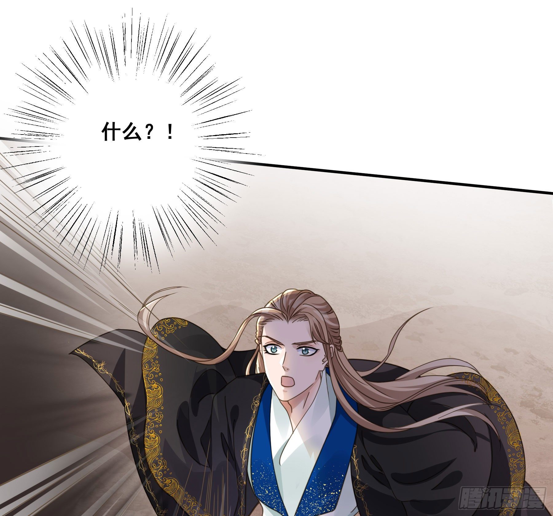 暗算30