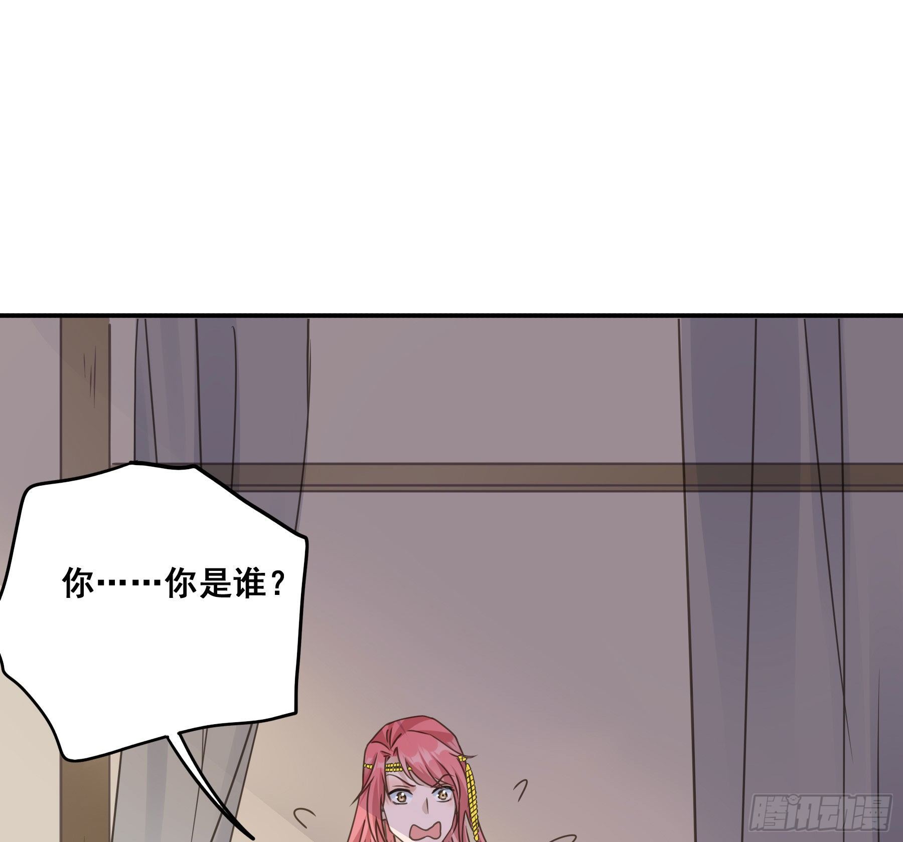 喂药的方式17