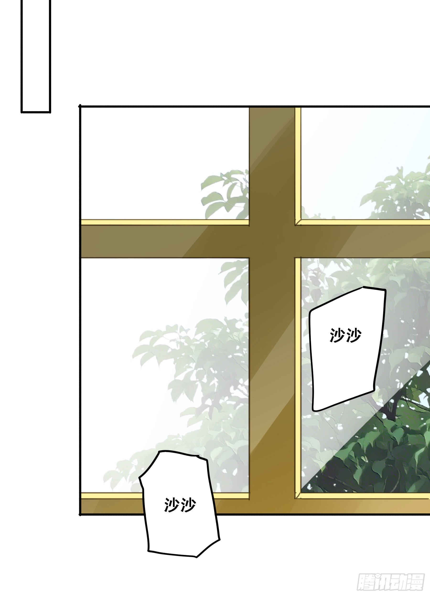 将功赎罪18