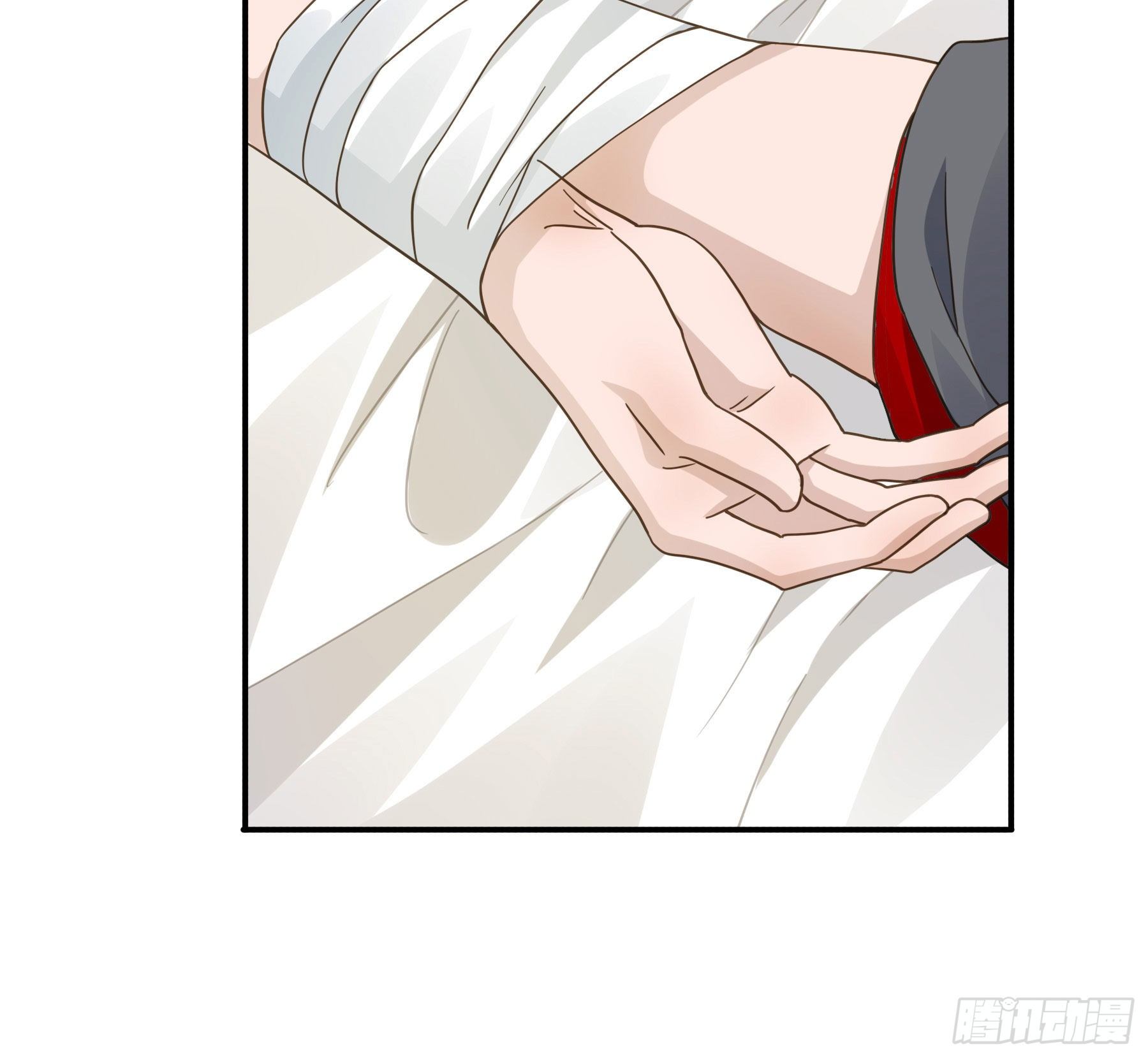 血液交融12