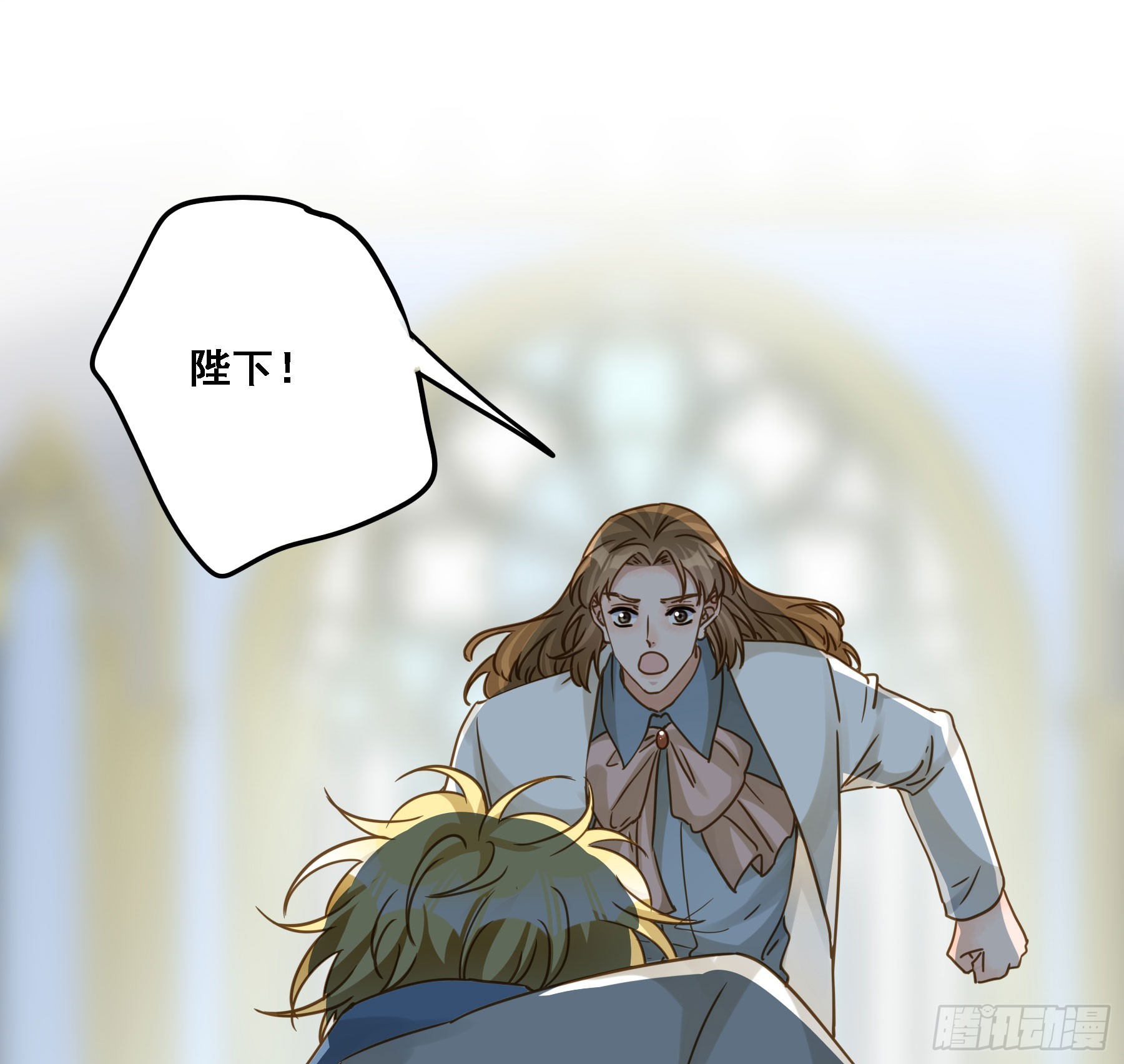 有了？！13