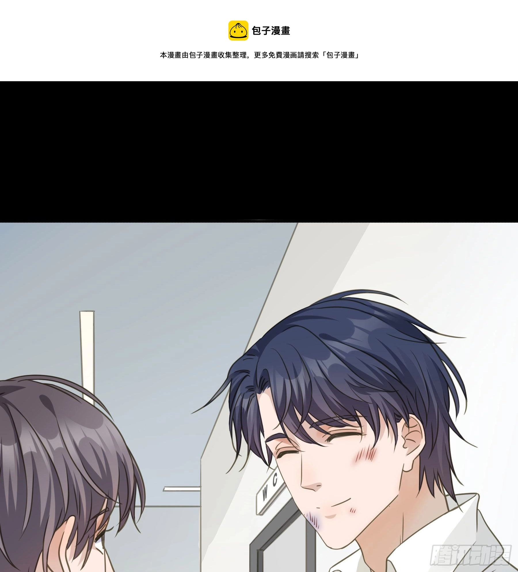 说说也不行！8