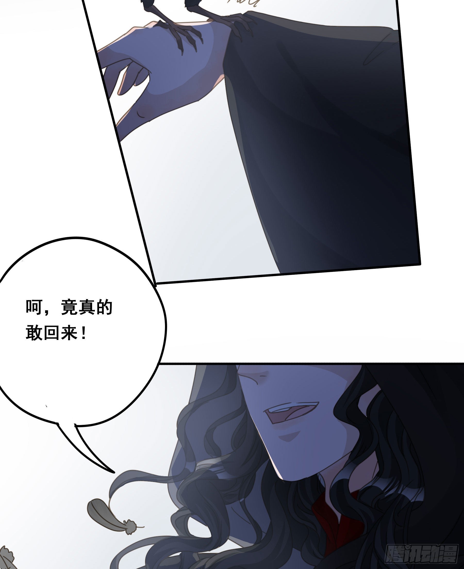 暗杀18