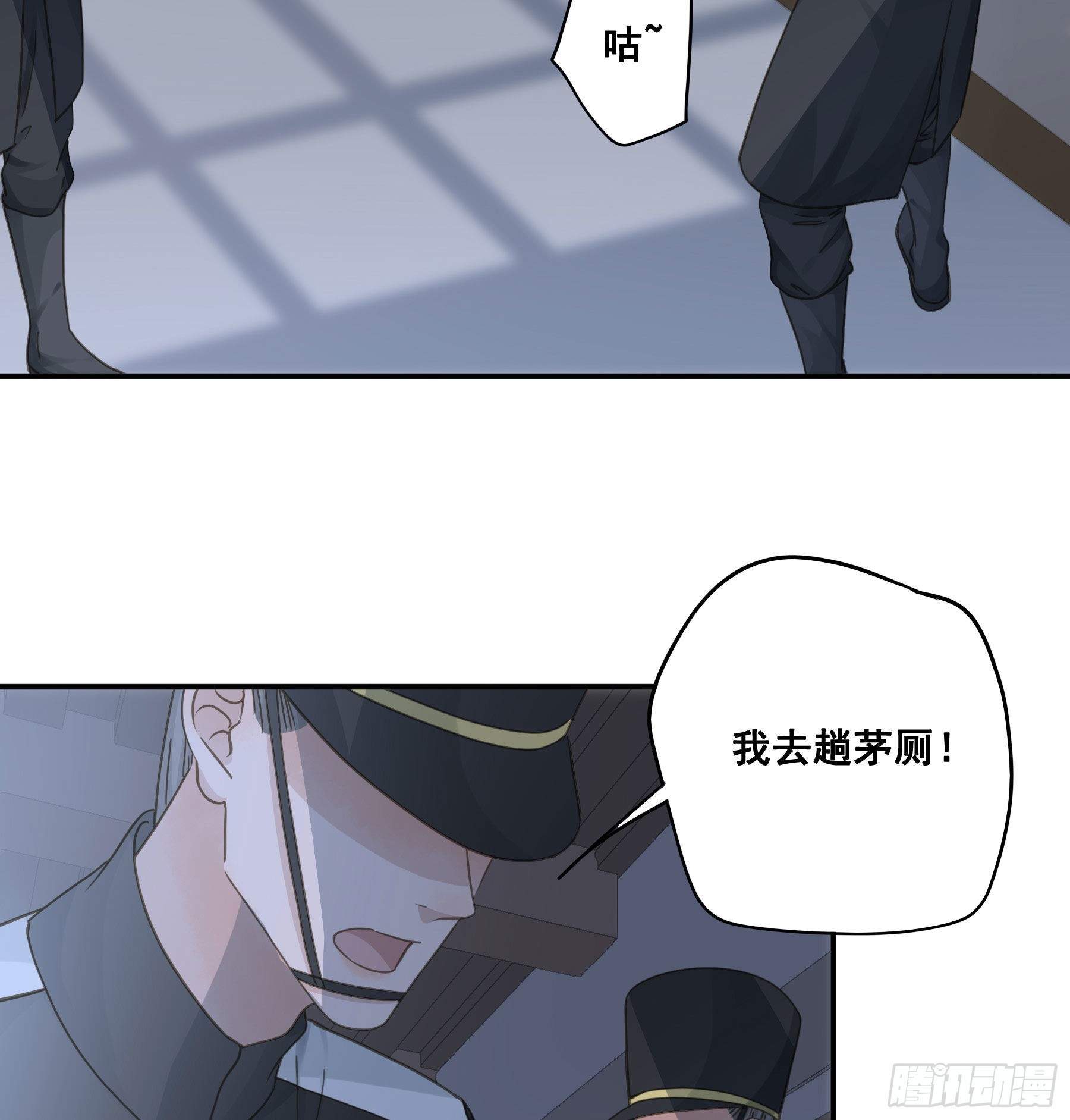 越狱计划13