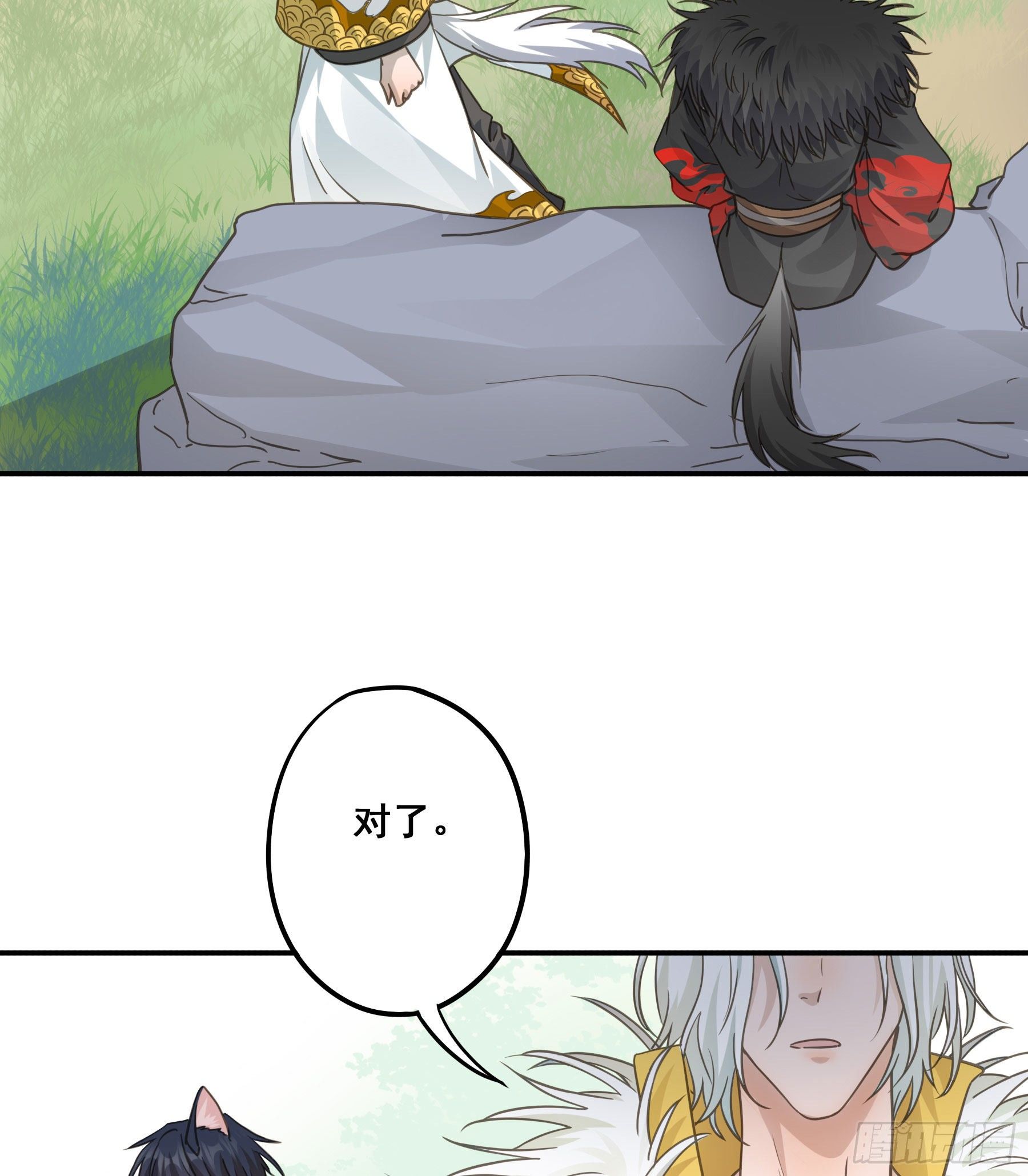 打什么哑谜？15
