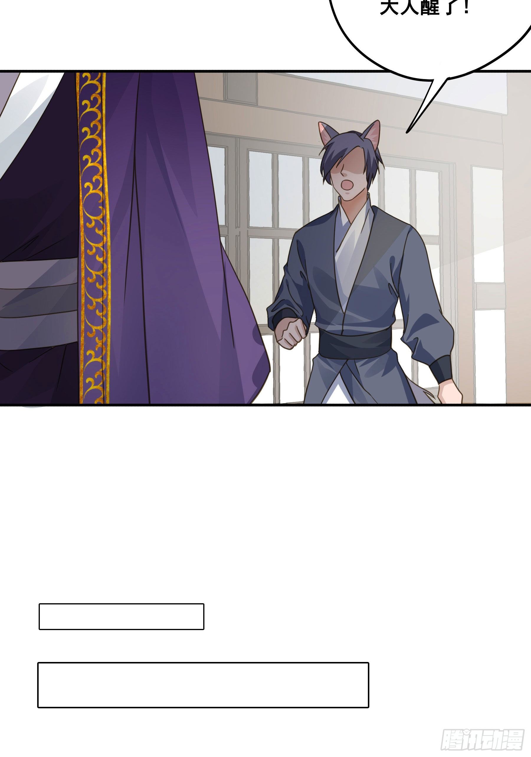 到底吸不吸？33