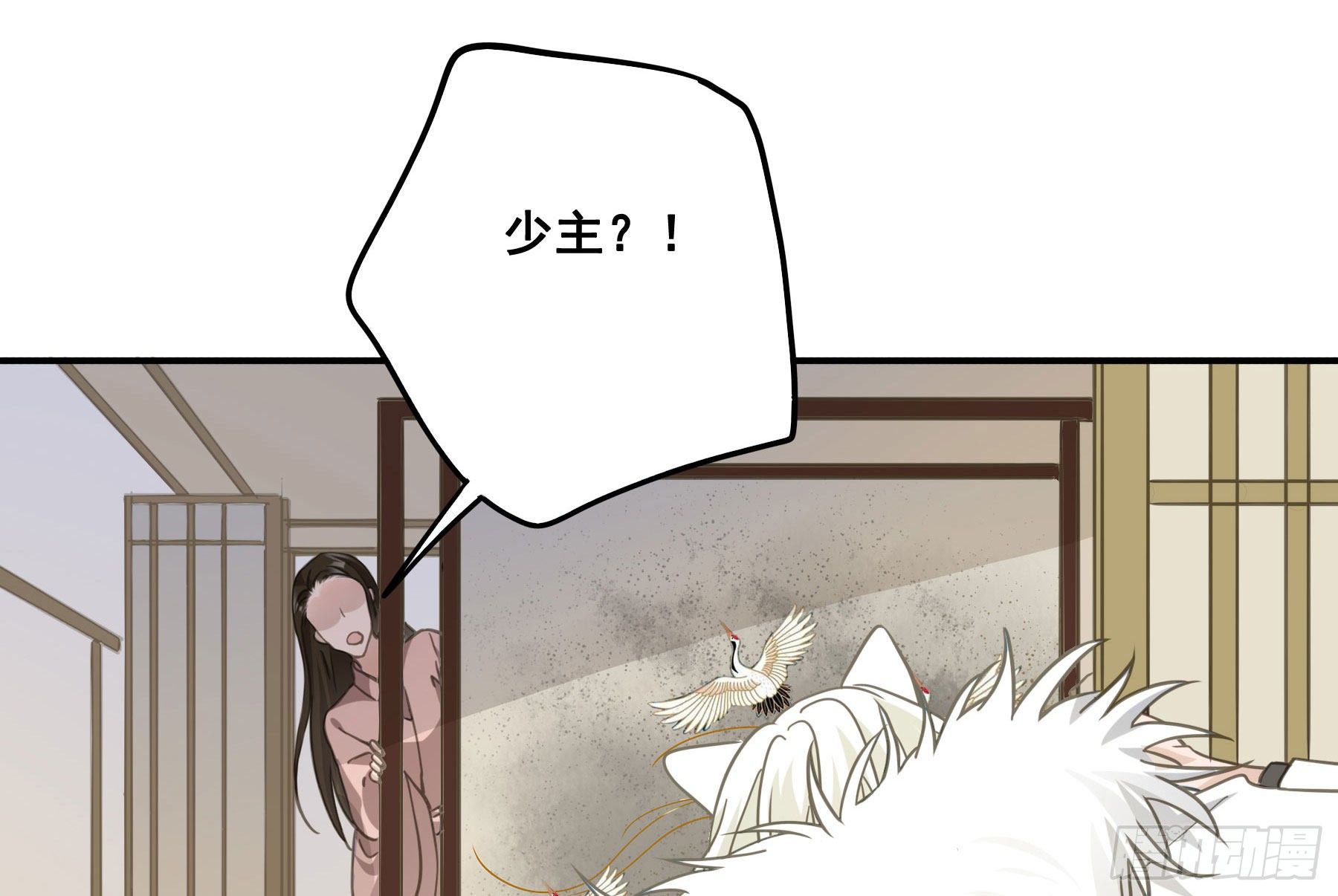 赐雄风酒十坛！2