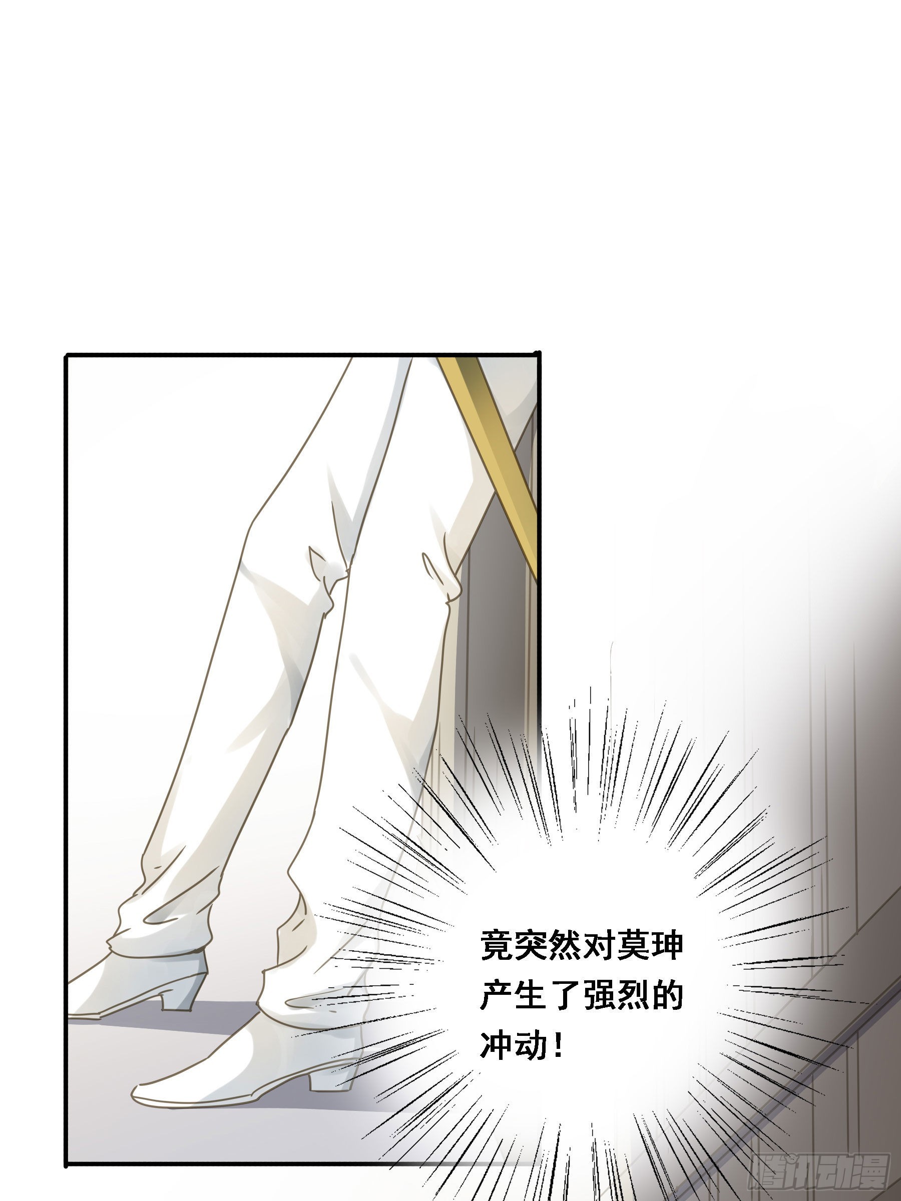 强制诱导3