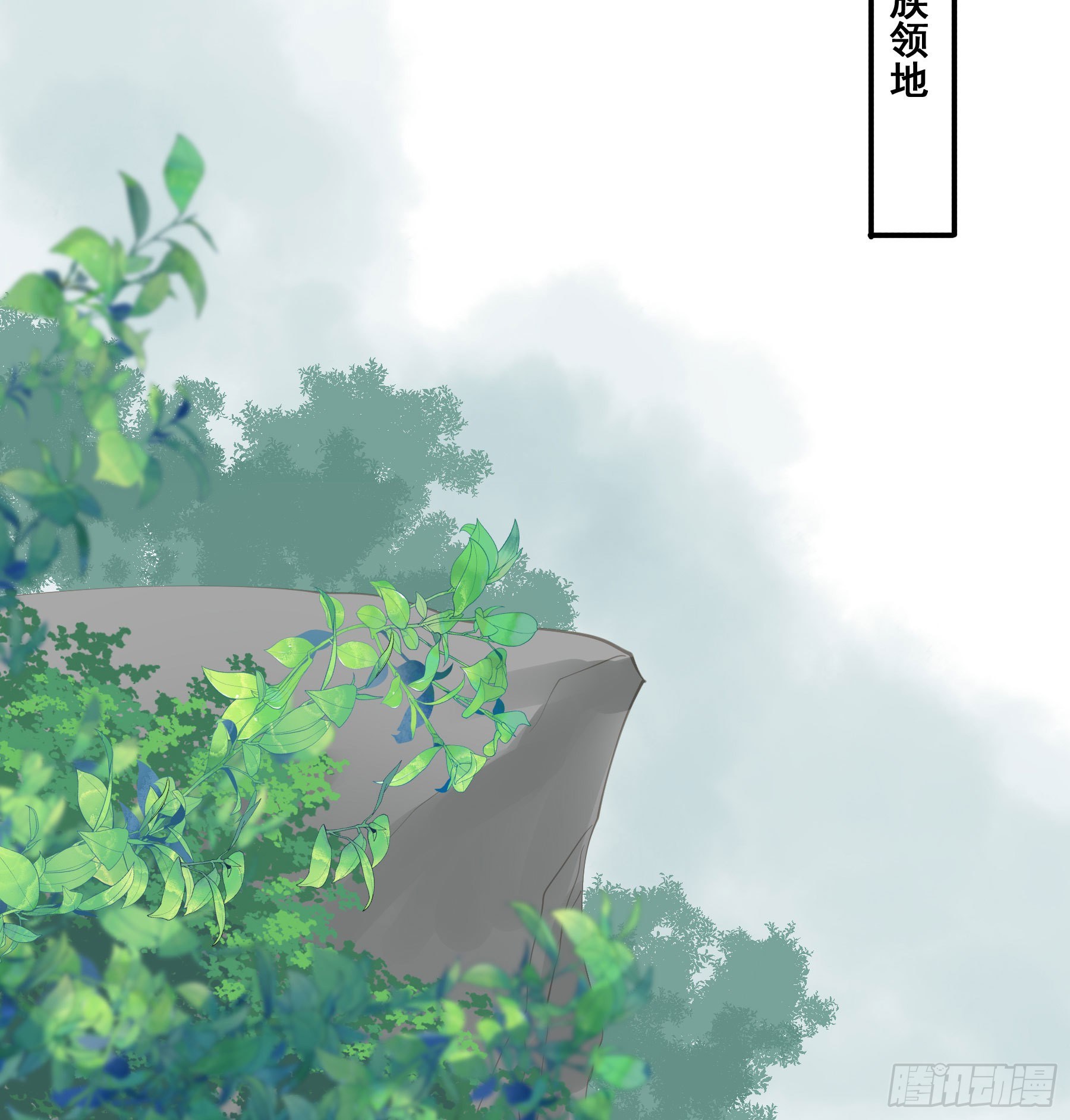 打什么哑谜？33