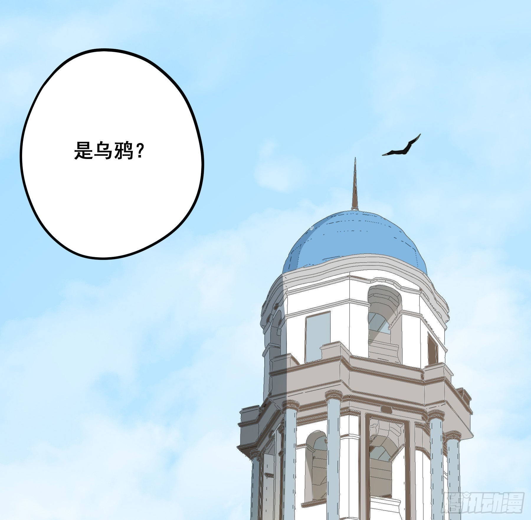 暗流11