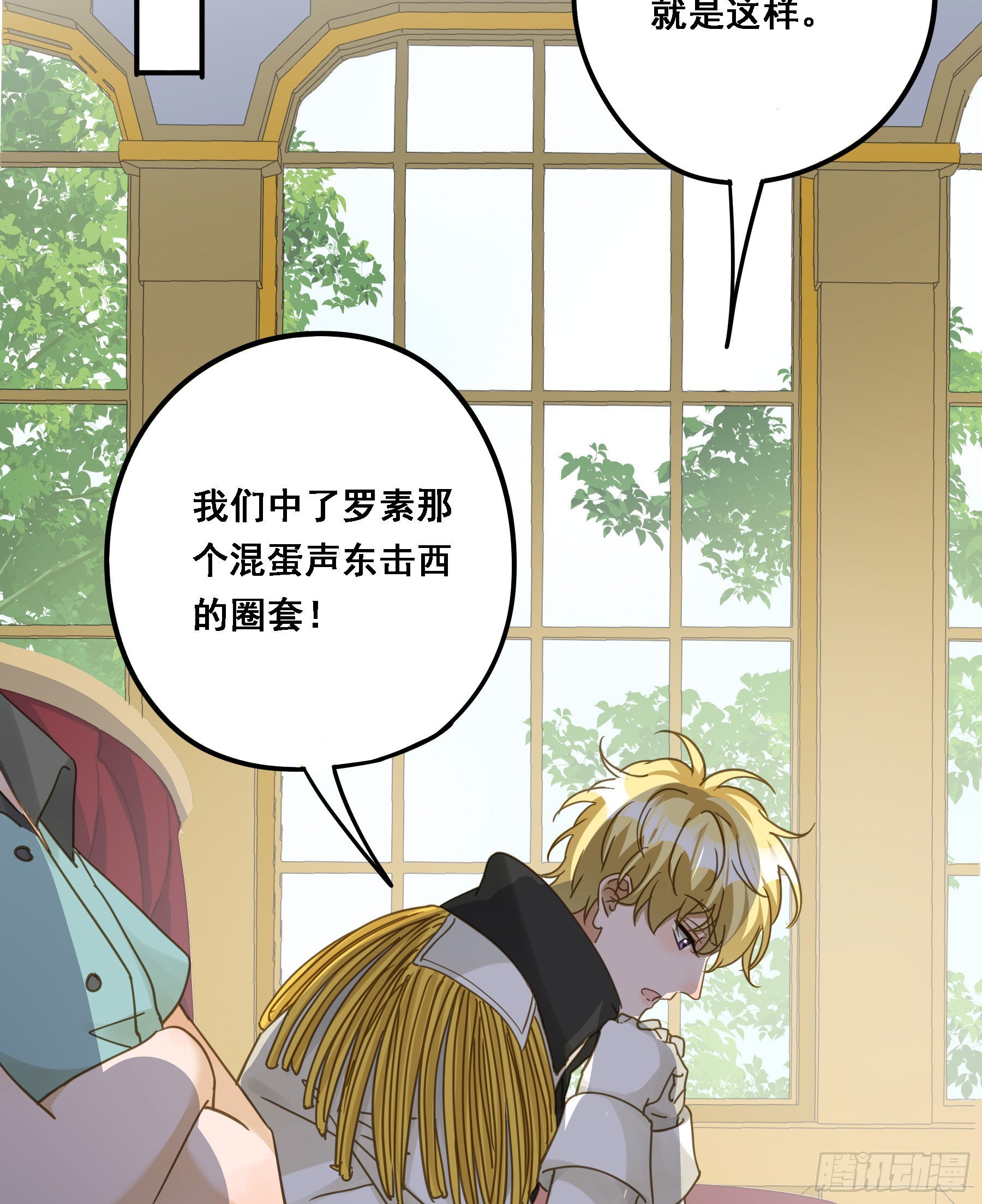 默契41