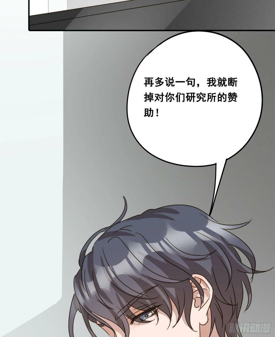 恋恋不忘，必有回响80