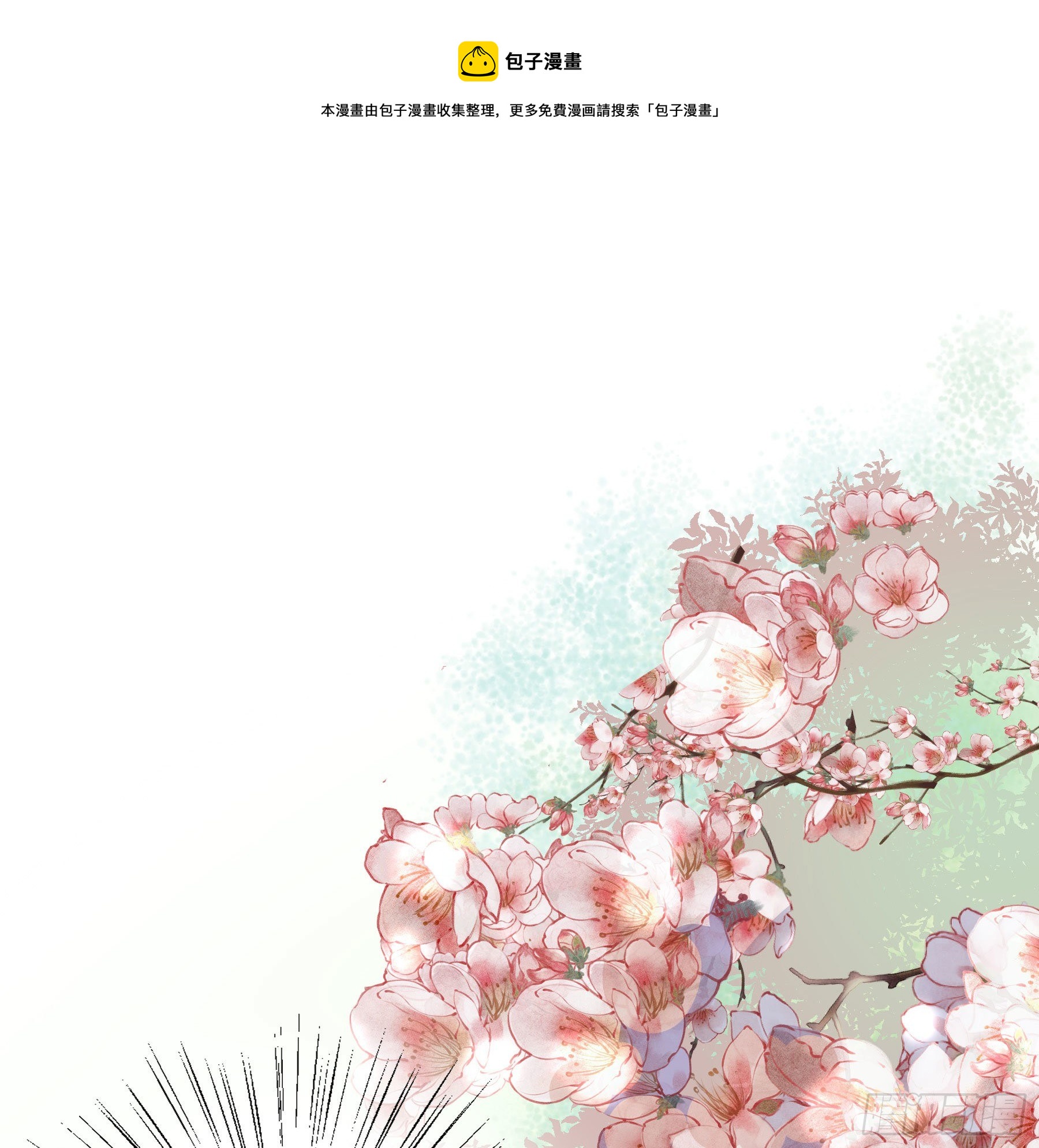 这样也不错26