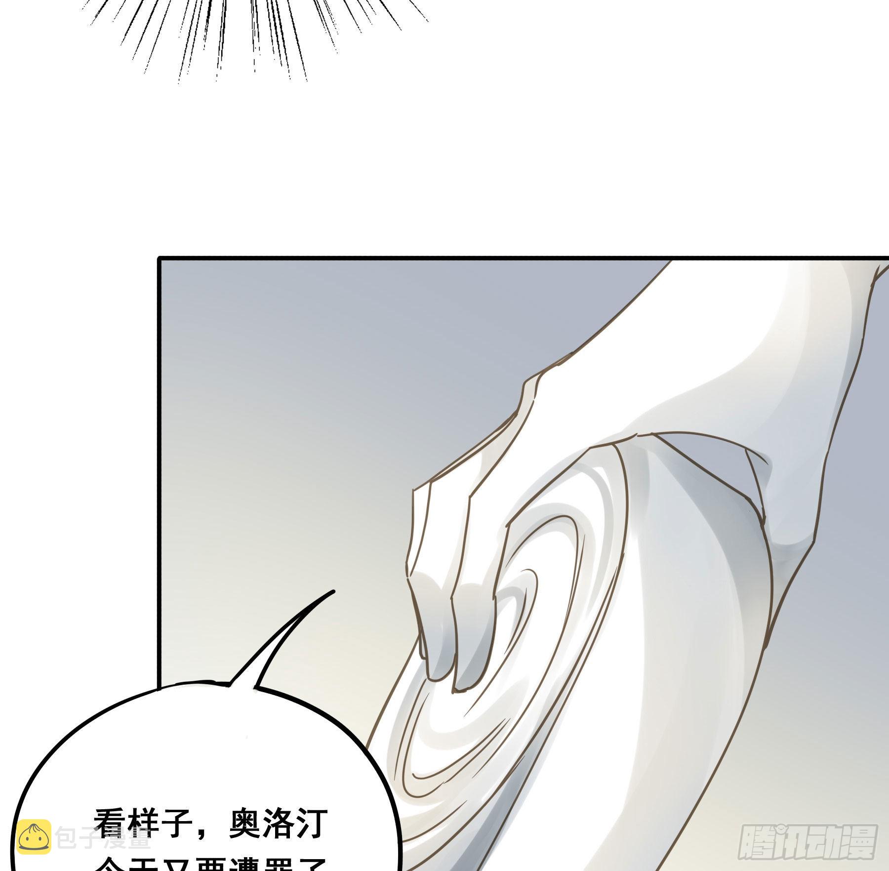 让我摸一下20