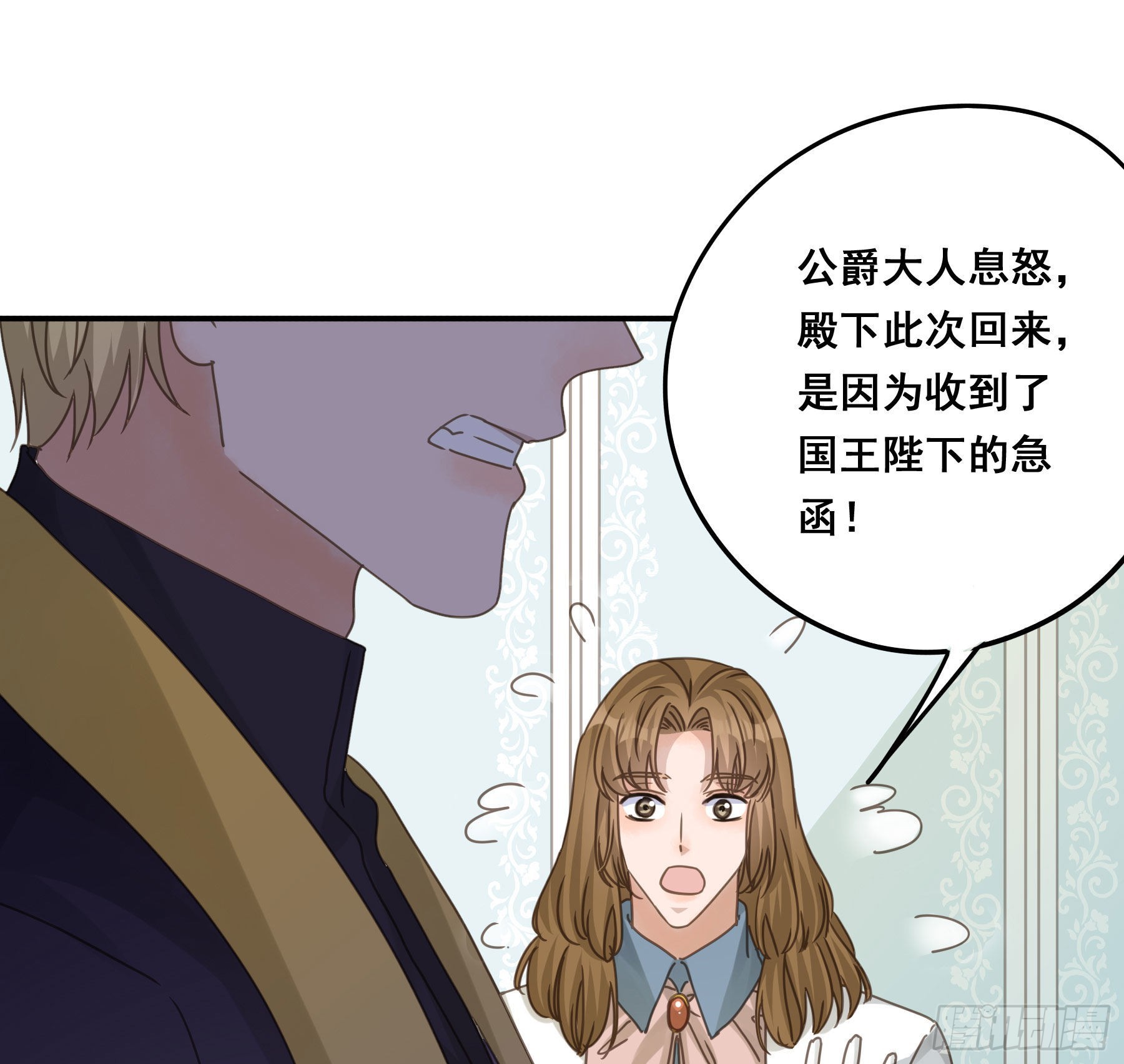 汞金15