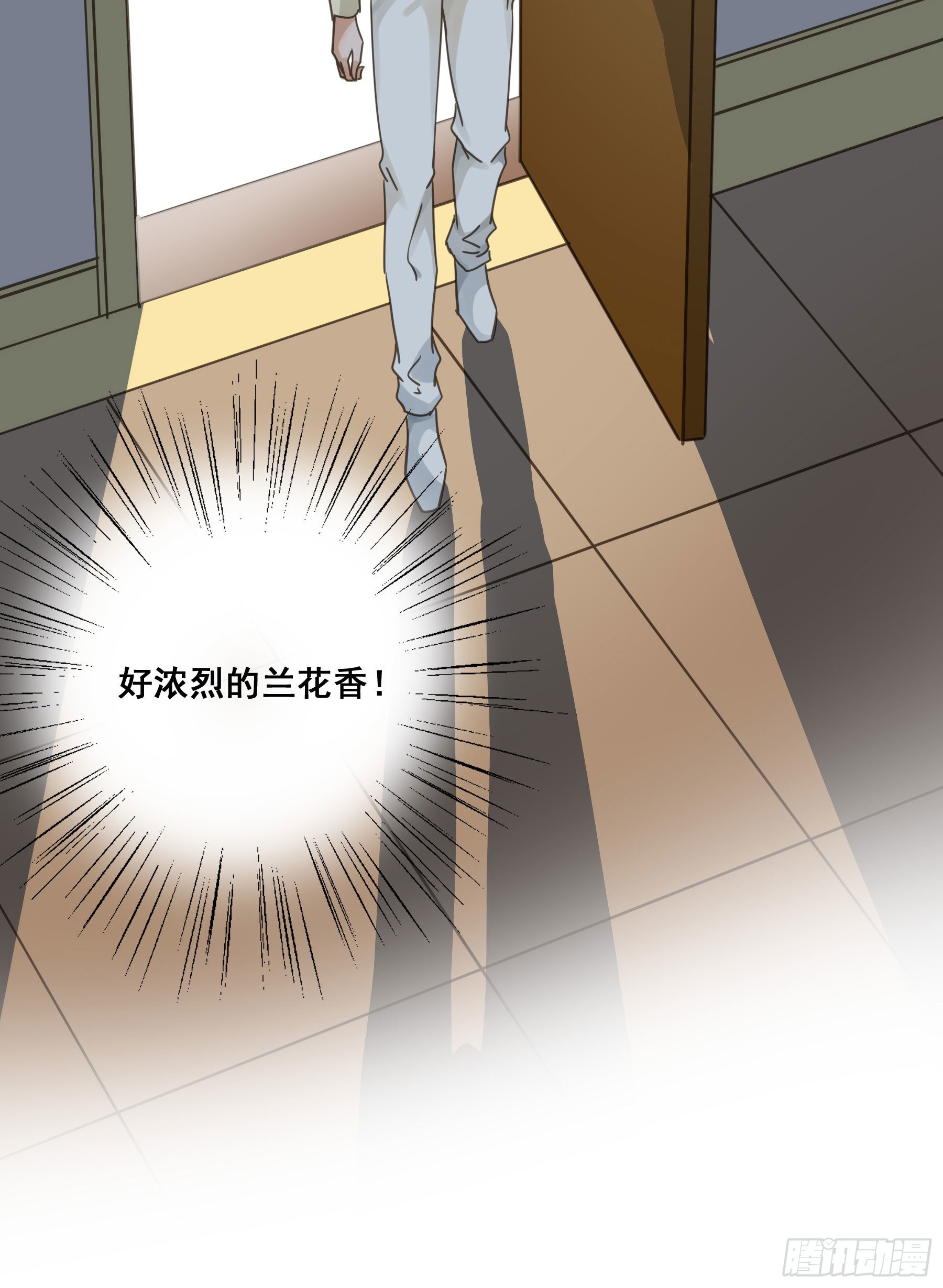 易感期27