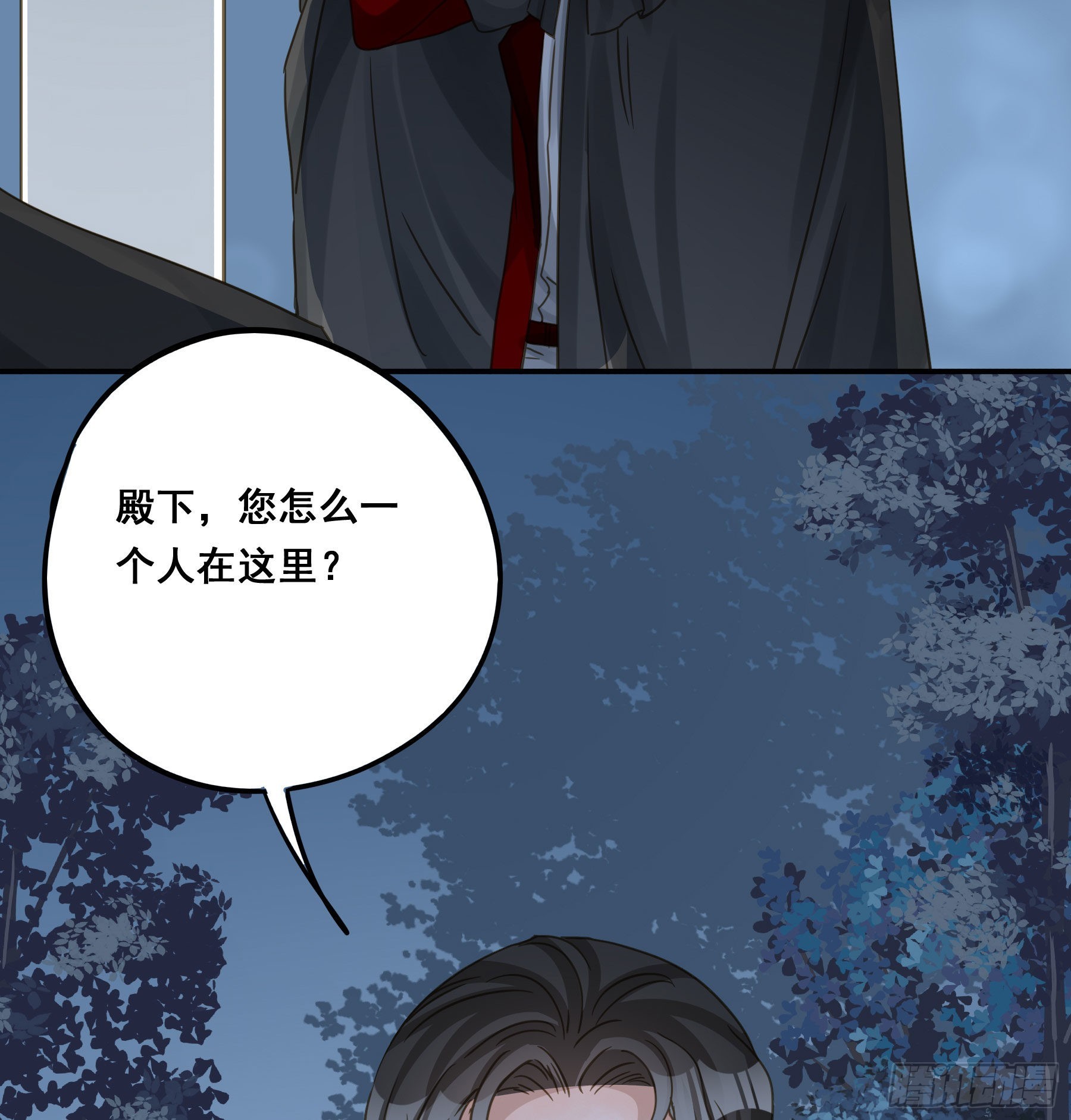 跟踪49