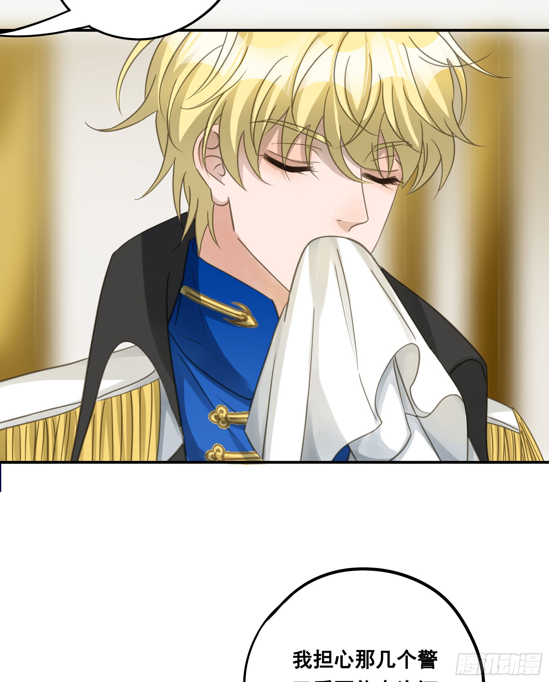 口哨37
