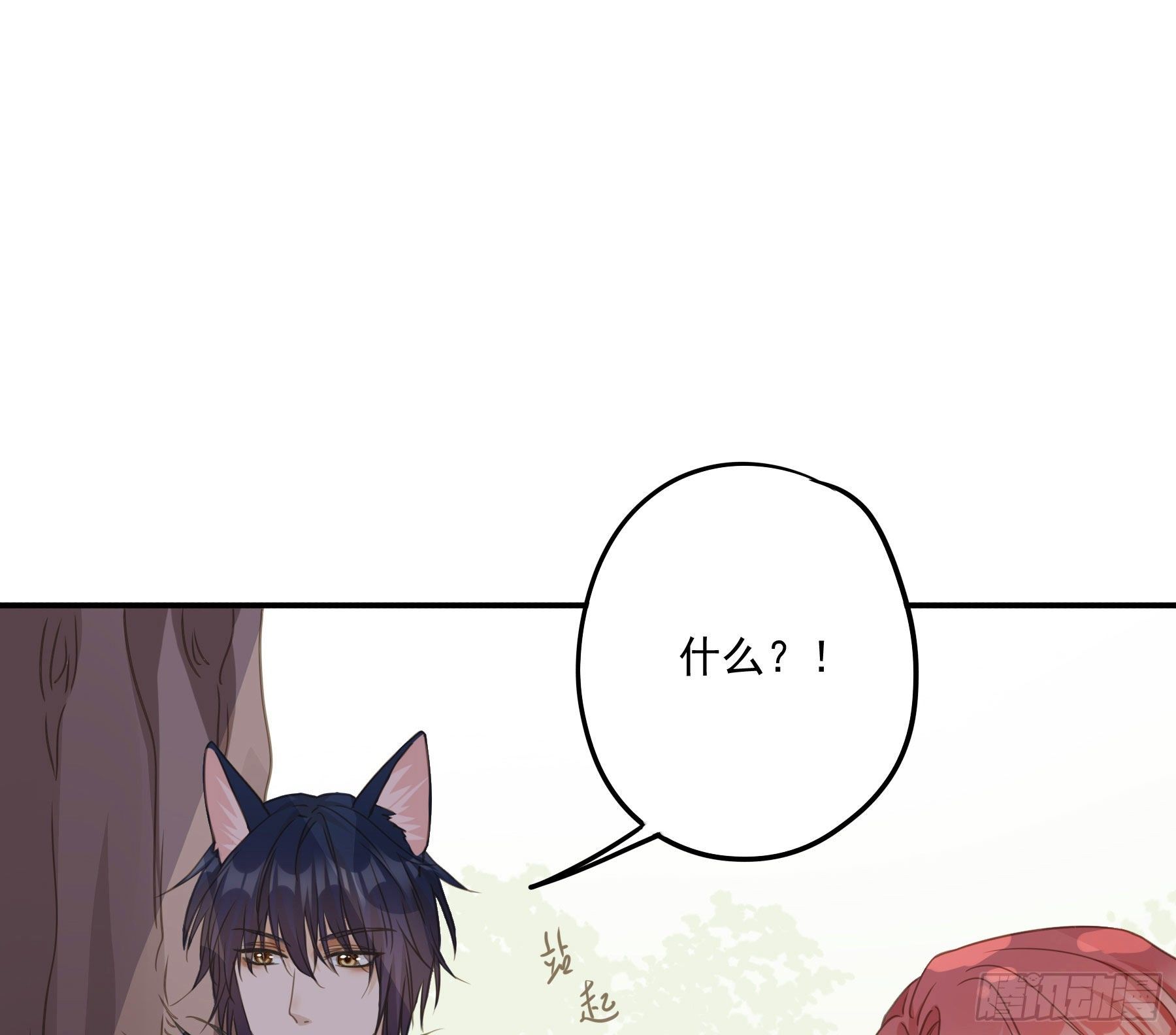 我不要扮女人！43